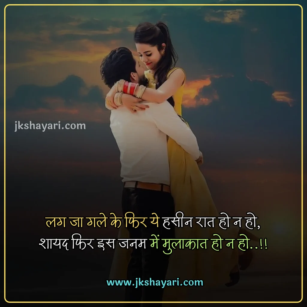 hug day quotes in hindi,
Happy Hug Day quotes in Hindi,
Happy Hug Day quotes in English,
Hug day quotes in hindi images,
hug day sad quotes in hindi
Hug day love quotes in hindi,
happy Hug day my love,
happy Hug day my jaan,
Hug Day Message in Hindi,
Hug Day Greetings in Hindi,
Hug Day Wishes in Hindi,
romantic hug day quotes in hindi,
best Hug day quotes in hindi,
Hug day quotes For Girlfriend,
Hug day quotes For Boyfriend,
Hug Day quotes for wife,
Hug Day quotes for husband,
Hug Day quotes For love,
Hug Day quotes For Girl,
Hug Day quotes For Boys,
Hug Day quotes in Hindi 2025,
Hug Day quotes Hindi,
Hug Day Hindi quotes,
Hug Day quotes images,
Hug day Love quotes,
hug day 2025 quotes in hindi,
Hug day quotes in hindi text,
quotes on Hug day,
Hug day status in hindi,
hug Day quotes For gf,
hug Day quotes For bf,
Hug Day quotes For crush,
Hug day quotes in hindi english,
Hug day quotes in english,
Hug day quotes Hindi mein,
Romantic Hug Day Love quotes,
Hug day quotes photo,
Hug quotes in hindi,
Happy Hug Day quotes in Hindi 2025,
Hug Day quotes 2025,