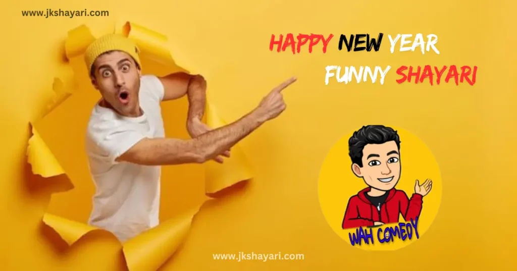 new year Funny shayari in hindi,
happy new year Funny jokes,
new year comedy shayari in hindi,
New Year Funny Shayari in English,
new year Funny shayari for girl,
new year Funny shayari for boy,
new year Funny shayari photo,
new year Funny caption for instagram,
best new year Funny shayari,
new year Funny quotes in hindi,
New Year Funny Shayari in hindi English,
new year Funny shayari 2 line,
new year Funny shayari hindi,
New Year Funny Shayari 2025,
Naye Saal Ki comedy Shayari,
Naye Saal Ki Funny Shayari ,
Happy New Year ki funny Shayari,
Happy New Year ki comedy Shayari,
Happy New Year Shayari Funny,
new year Funny shayari in hindi images,
new year shayari in hindi Funny,
New Year Funny Status,
new year Funny shayari in hindi text,
Naye Saal Ki Funny Shayari 2025
New Year Shayari Comedy 2025 English,
2 line new year Funny shayari in hindi,