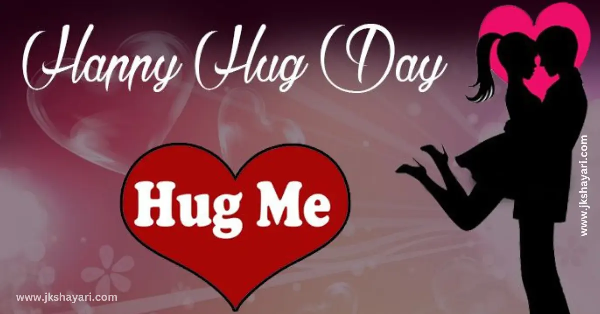 hug day quotes in hindi, Happy Hug Day quotes in Hindi, Happy Hug Day quotes in English, Hug day quotes in hindi images, hug day sad quotes in hindi Hug day love quotes in hindi, happy Hug day my love, happy Hug day my jaan, Hug Day Message in Hindi, Hug Day Greetings in Hindi, Hug Day Wishes in Hindi, romantic hug day quotes in hindi, best Hug day quotes in hindi, Hug day quotes For Girlfriend, Hug day quotes For Boyfriend, Hug Day quotes for wife, Hug Day quotes for husband, Hug Day quotes For love, Hug Day quotes For Girl, Hug Day quotes For Boys, Hug Day quotes in Hindi 2025, Hug Day quotes Hindi, Hug Day Hindi quotes, Hug Day quotes images, Hug day Love quotes, hug day 2025 quotes in hindi, Hug day quotes in hindi text, quotes on Hug day, Hug day status in hindi, hug Day quotes For gf, hug Day quotes For bf, Hug Day quotes For crush, Hug day quotes in hindi english, Hug day quotes in english, Hug day quotes Hindi mein, Romantic Hug Day Love quotes, Hug day quotes photo, Hug quotes in hindi, Happy Hug Day quotes in Hindi 2025, Hug Day quotes 2025,