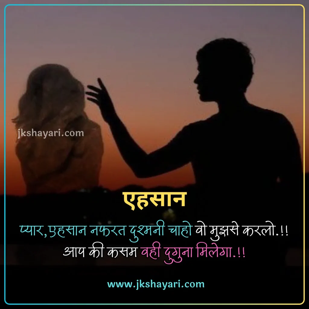 Nafrat Shayari in Hindi,
Nafrat Shayari,
Nafrat Shayari 2 line,
Nafrat Shayari Hindi Mein,
New Nafrat Shayari in Hindi,
Nafrat shayari in hindi english,
Nafrat shayari in english,
best Nafrat Shayari in Hindi,
Nafrat Shayari Hindi,
Nafrat Shayari in Hindi images,
Nafrat Shayari 2 Line in Hindi,
Nafrat Sad Shayari in Hindi,
Nafrat love Shayari in Hindi,
Nafrat shayari for friend,
Mohabbat Nafrat Shayari in Hindi,
Nafrat shayari for girl,
Nafrat shayari for boy,
Nafrat shayari for girlfriend,
Nafrat shayari for boyfriend,
Nafrat shayari for wife,
Nafrat Hai Mujhe Pyar Se Shayari,
Nafrat shayari for husband,
Nafrat shayari for life,
Nafrat shayari for Relationship,
Nafrat shayari english,
Nafrat shayari in hindi text,
Hate Shayari in Hindi,
Shayari on Nafrat,
best Nafrat Line in Hindi,
Sad Shayari on Nafrat,
Nafrat Shayari in Hindi Girl,
Khud se Nafrat Shayari in Hindi,
Nafrat Wali Shayari in Hindi,
Nafrat Quotes In Hindi,
Hate Quotes in Hindi,
Dard Nafrat Shayari in Hindi,
Nafrat Status in Hindi,
Nafrat Attitude Shayari in Hindi,
Nafrat ki Shayari in Hindi,
Nafrat Bhari Shayari in Hindi,
Nafrat shayari in hindi for girl,
Nafrat Shayari Status,
Nafrat Bhari Shayari,
Nafrat Shayari images,
Nafrat Shayari Photo,
Nafrat shayari in hindi for boy,
Nafrat Wale Quotes,
Nafrat shayari in hindi for wife,
Nafrat Shayari in Hindi for Life,
pyar se Nafrat Shayari,
Attitude Nafrat Shayari Hindi Mein,
Best Nafrat Status in Hindi,
hate caption for instagram,
Nafrat shayari in hindi for girlfriend,
Nafrat shayari in hindi for boyfriend,
Nafrat shayari in hindi for husband,
Nafrat Wale video shayari,