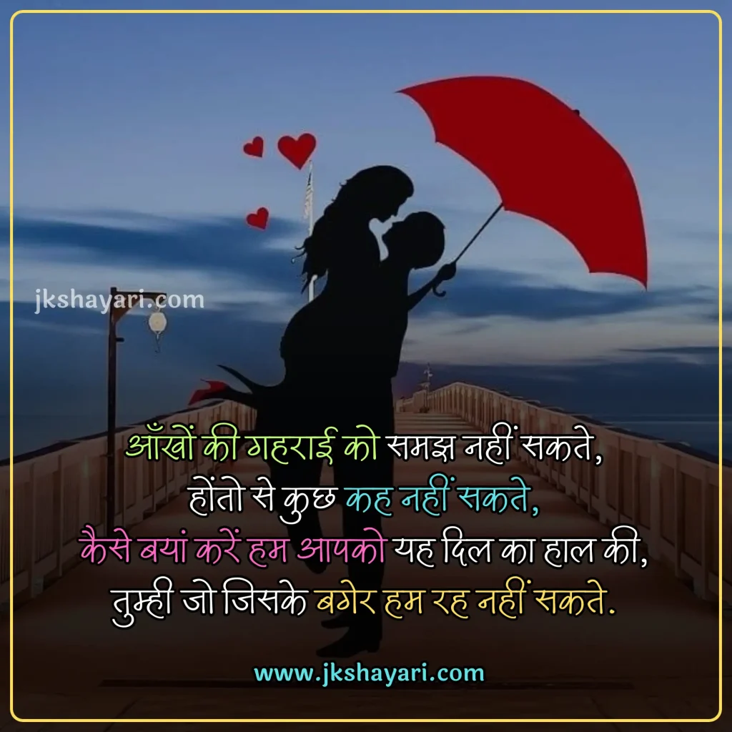 promise day Quotes in hindi,
Happy Promise Day Quotes in Hindi,
promise day 2025 Quotes in hindi,
happy promise day my love,
Promise Day Quotes in English,
promise day sad Quotes in hindi,
Promise Day Quotes For love,
Promise Day Quotes For Girl,
Promise Day Quotes For Boys,
Promise Day Quotes for wife,
Promise Day Quotes for husband,
Promise Day Quotes for girlfriend,
Promise Day Quotes for Boyfriend,
false promise Quotes in hindi,
Sad broken promise Quotes in hindi,
fake promise Quotes,
promise day Quotes in hindi english,
happy promise day my jaan,
promise day Quotes images,
promise day Quotes,
promise day Quotes hindi,
promise day Quotes hindi mein,
promise day Quotes in hindi images,
best promise day Quotes in hindi,
promise day Quotes in hindi text,
Happy Promise Day Wishes in Hindi,
promise day funny Quotes in hindi,
promise day love Quotes in hindi,
Quotes on promise day,
promise Day Message in Hindi,
promise Day Greetings in Hindi,
promise day status in hindi,
Happy Promise Day Quotes in English,
promise day Quotes photo,
Wada Quotes in hindi,
promise Quotes in hindi,
promise day Quotes in hindi for wife,
promise day Quotes in hindi for husband,
promise day Quotes in hindi for girlfriend,
promise day Quotes in hindi for best friend,
friends promise day Quotes in hindi,
Promise Quotes in English,
Promise Quotes,
Promise Quotes Hindi,
Wada Quotes,
Promise Day Quotes  2 line,
Promise Day Quotes in Hindi 2 line,
Best video on promise day