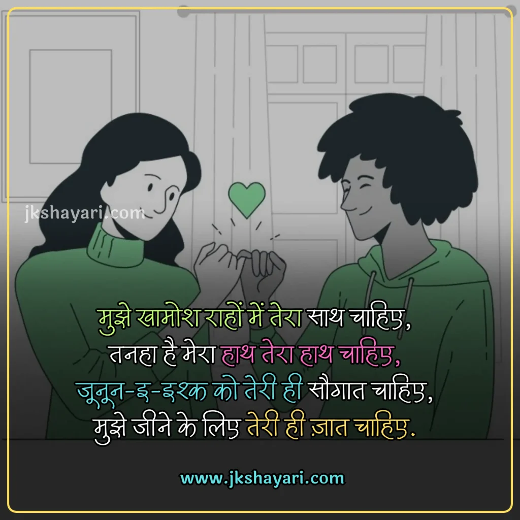 promise day Quotes in hindi,
Happy Promise Day Quotes in Hindi,
promise day 2025 Quotes in hindi,
happy promise day my love,
Promise Day Quotes in English,
promise day sad Quotes in hindi,
Promise Day Quotes For love,
Promise Day Quotes For Girl,
Promise Day Quotes For Boys,
Promise Day Quotes for wife,
Promise Day Quotes for husband,
Promise Day Quotes for girlfriend,
Promise Day Quotes for Boyfriend,
false promise Quotes in hindi,
Sad broken promise Quotes in hindi,
fake promise Quotes,
promise day Quotes in hindi english,
happy promise day my jaan,
promise day Quotes images,
promise day Quotes,
promise day Quotes hindi,
promise day Quotes hindi mein,
promise day Quotes in hindi images,
best promise day Quotes in hindi,
promise day Quotes in hindi text,
Happy Promise Day Wishes in Hindi,
promise day funny Quotes in hindi,
promise day love Quotes in hindi,
Quotes on promise day,
promise Day Message in Hindi,
promise Day Greetings in Hindi,
promise day status in hindi,
Happy Promise Day Quotes in English,
promise day Quotes photo,
Wada Quotes in hindi,
promise Quotes in hindi,
promise day Quotes in hindi for wife,
promise day Quotes in hindi for husband,
promise day Quotes in hindi for girlfriend,
promise day Quotes in hindi for best friend,
friends promise day Quotes in hindi,
Promise Quotes in English,
Promise Quotes,
Promise Quotes Hindi,
Wada Quotes,
Promise Day Quotes  2 line,
Promise Day Quotes in Hindi 2 line,
Best video on promise day