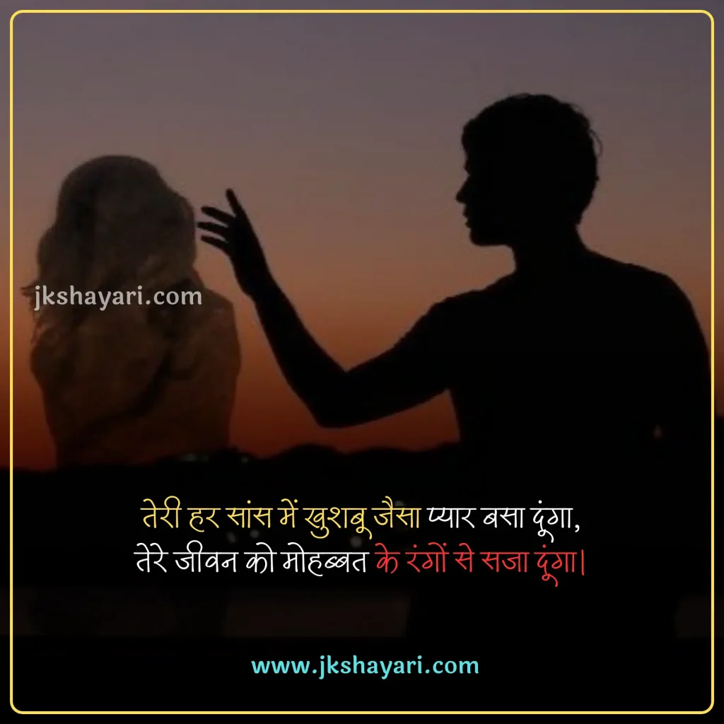 promise day Quotes in hindi,
Happy Promise Day Quotes in Hindi,
promise day 2025 Quotes in hindi,
happy promise day my love,
Promise Day Quotes in English,
promise day sad Quotes in hindi,
Promise Day Quotes For love,
Promise Day Quotes For Girl,
Promise Day Quotes For Boys,
Promise Day Quotes for wife,
Promise Day Quotes for husband,
Promise Day Quotes for girlfriend,
Promise Day Quotes for Boyfriend,
false promise Quotes in hindi,
Sad broken promise Quotes in hindi,
fake promise Quotes,
promise day Quotes in hindi english,
happy promise day my jaan,
promise day Quotes images,
promise day Quotes,
promise day Quotes hindi,
promise day Quotes hindi mein,
promise day Quotes in hindi images,
best promise day Quotes in hindi,
promise day Quotes in hindi text,
Happy Promise Day Wishes in Hindi,
promise day funny Quotes in hindi,
promise day love Quotes in hindi,
Quotes on promise day,
promise Day Message in Hindi,
promise Day Greetings in Hindi,
promise day status in hindi,
Happy Promise Day Quotes in English,
promise day Quotes photo,
Wada Quotes in hindi,
promise Quotes in hindi,
promise day Quotes in hindi for wife,
promise day Quotes in hindi for husband,
promise day Quotes in hindi for girlfriend,
promise day Quotes in hindi for best friend,
friends promise day Quotes in hindi,
Promise Quotes in English,
Promise Quotes,
Promise Quotes Hindi,
Wada Quotes,
Promise Day Quotes  2 line,
Promise Day Quotes in Hindi 2 line,
Best video on promise day