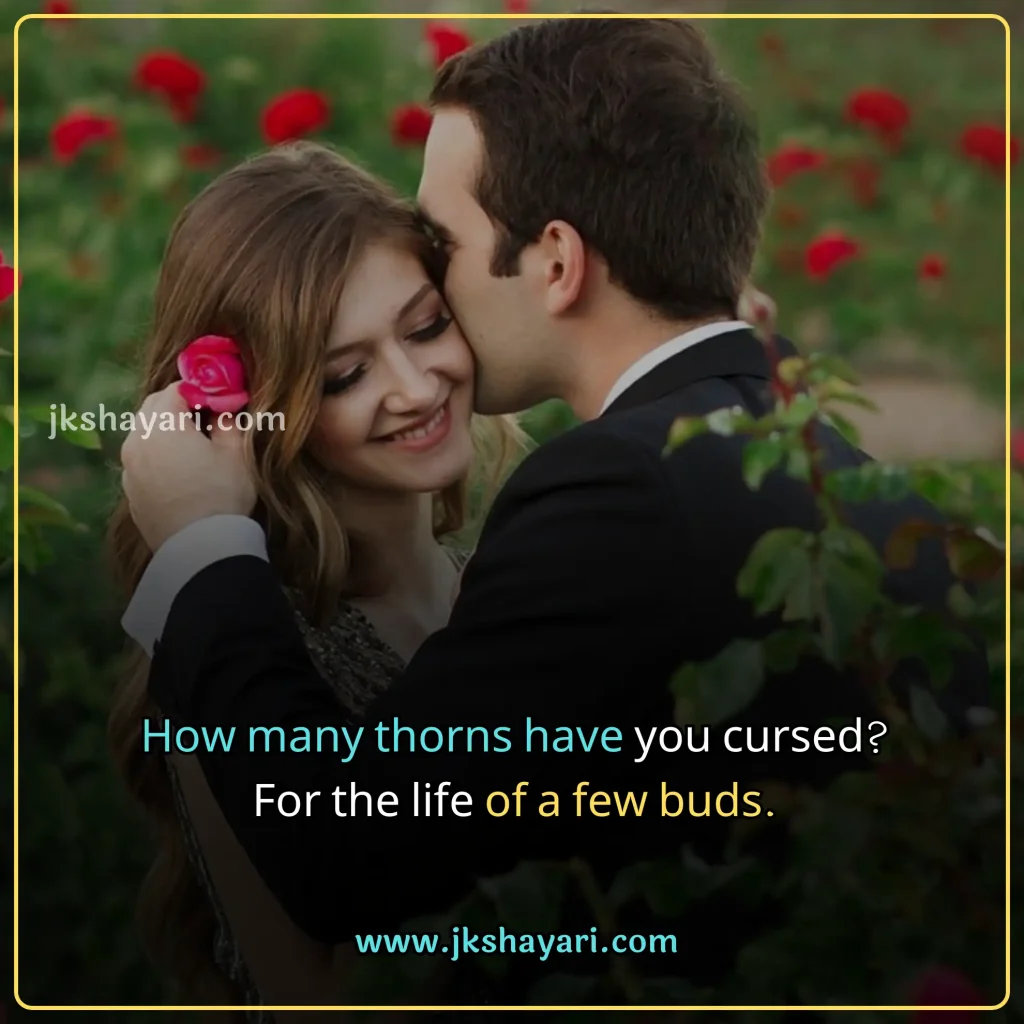 Rose Day Shayari in English,
Rose Day Shayari in English 2 line,
Rose Day Shayari in English images,
Happy Rose Day Shayari in English,
Rose Day Shayari 2 line,
Rose Day Shayari in English text,
Rose Day Shayari with images,
Best Rose Day Shayari in English,
two line Rose Day Shayari,
Rose Day Shayari for Wife,
Rose Day Shayari for Husband,
Rose Day Shayari for Girlfriend,
Rose Day Shayari for boyfriend,
Rose Day Shayari in English for Wife,
Rose Day Shayari in English for Husband,
Rose Day Shayari in English for Girlfriend,
Rose Day Shayari in English for boyfriend,
Rose Day love Shayari,
Rose Day Sad Shayari,
rose day par Shayari,
Rose Day Shayari english,
Gulab day Shayari in English,
Romantic Rose Day Shayari,
Heart Touching Rose Day Shayari,
english Shayari on Rose Day,
Beautiful Shayari for 7 February,
Happy Rose Day My Love,
shayari on rose in english,
Rose Day Shayari English Mein,
rose day special Shayari,
Rose day english shayari,
Gulab Shayari in English,
Gulab day Shayari,
Rose Day Shayari in Hindi,
Happy Rose Day 2025 My Love,
Happy Rose Day Quotes For My Love,
Rose Day Quotes in English,
Shayari for 7 February,
Happy Rose Day Shayari,
Rose Day Shayari photo,
7th February Shayari,
Shayari On Rose Day,
happy rose day wishes my love,
Rose Day Shayari SMS for Girlfriend,
Happy Rose Day Video,
