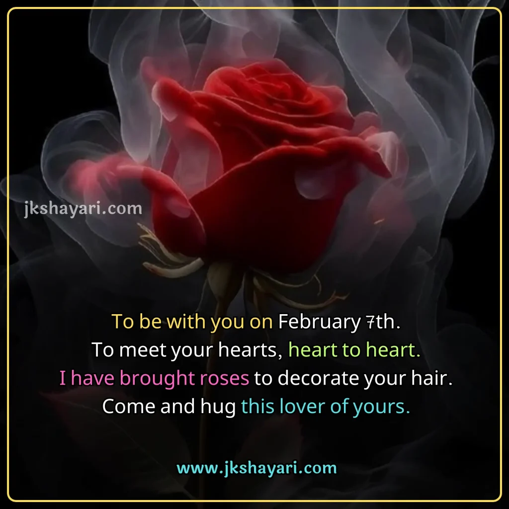 Rose Day Shayari in English,
Rose Day Shayari in English 2 line,
Rose Day Shayari in English images,
Happy Rose Day Shayari in English,
Rose Day Shayari 2 line,
Rose Day Shayari in English text,
Rose Day Shayari with images,
Best Rose Day Shayari in English,
two line Rose Day Shayari,
Rose Day Shayari for Wife,
Rose Day Shayari for Husband,
Rose Day Shayari for Girlfriend,
Rose Day Shayari for boyfriend,
Rose Day Shayari in English for Wife,
Rose Day Shayari in English for Husband,
Rose Day Shayari in English for Girlfriend,
Rose Day Shayari in English for boyfriend,
Rose Day love Shayari,
Rose Day Sad Shayari,
rose day par Shayari,
Rose Day Shayari english,
Gulab day Shayari in English,
Romantic Rose Day Shayari,
Heart Touching Rose Day Shayari,
english Shayari on Rose Day,
Beautiful Shayari for 7 February,
Happy Rose Day My Love,
shayari on rose in english,
Rose Day Shayari English Mein,
rose day special Shayari,
Rose day english shayari,
Gulab Shayari in English,
Gulab day Shayari,
Rose Day Shayari in Hindi,
Happy Rose Day 2025 My Love,
Happy Rose Day Quotes For My Love,
Rose Day Quotes in English,
Shayari for 7 February,
Happy Rose Day Shayari,
Rose Day Shayari photo,
7th February Shayari,
Shayari On Rose Day,
happy rose day wishes my love,
Rose Day Shayari SMS for Girlfriend,
Happy Rose Day Video,