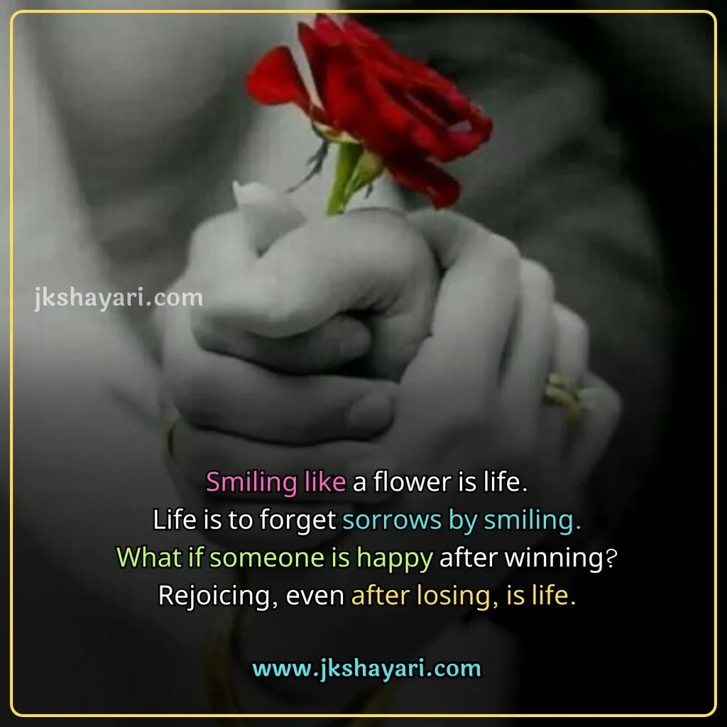 Rose Day Shayari in English,
Rose Day Shayari in English 2 line,
Rose Day Shayari in English images,
Happy Rose Day Shayari in English,
Rose Day Shayari 2 line,
Rose Day Shayari in English text,
Rose Day Shayari with images,
Best Rose Day Shayari in English,
two line Rose Day Shayari,
Rose Day Shayari for Wife,
Rose Day Shayari for Husband,
Rose Day Shayari for Girlfriend,
Rose Day Shayari for boyfriend,
Rose Day Shayari in English for Wife,
Rose Day Shayari in English for Husband,
Rose Day Shayari in English for Girlfriend,
Rose Day Shayari in English for boyfriend,
Rose Day love Shayari,
Rose Day Sad Shayari,
rose day par Shayari,
Rose Day Shayari english,
Gulab day Shayari in English,
Romantic Rose Day Shayari,
Heart Touching Rose Day Shayari,
english Shayari on Rose Day,
Beautiful Shayari for 7 February,
Happy Rose Day My Love,
shayari on rose in english,
Rose Day Shayari English Mein,
rose day special Shayari,
Rose day english shayari,
Gulab Shayari in English,
Gulab day Shayari,
Rose Day Shayari in Hindi,
Happy Rose Day 2025 My Love,
Happy Rose Day Quotes For My Love,
Rose Day Quotes in English,
Shayari for 7 February,
Happy Rose Day Shayari,
Rose Day Shayari photo,
7th February Shayari,
Shayari On Rose Day,
happy rose day wishes my love,
Rose Day Shayari SMS for Girlfriend,
Happy Rose Day Video,