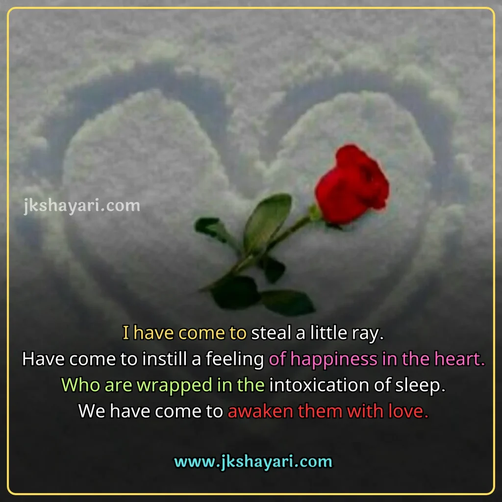 Rose Day Shayari in English,
Rose Day Shayari in English 2 line,
Rose Day Shayari in English images,
Happy Rose Day Shayari in English,
Rose Day Shayari 2 line,
Rose Day Shayari in English text,
Rose Day Shayari with images,
Best Rose Day Shayari in English,
two line Rose Day Shayari,
Rose Day Shayari for Wife,
Rose Day Shayari for Husband,
Rose Day Shayari for Girlfriend,
Rose Day Shayari for boyfriend,
Rose Day Shayari in English for Wife,
Rose Day Shayari in English for Husband,
Rose Day Shayari in English for Girlfriend,
Rose Day Shayari in English for boyfriend,
Rose Day love Shayari,
Rose Day Sad Shayari,
rose day par Shayari,
Rose Day Shayari english,
Gulab day Shayari in English,
Romantic Rose Day Shayari,
Heart Touching Rose Day Shayari,
english Shayari on Rose Day,
Beautiful Shayari for 7 February,
Happy Rose Day My Love,
shayari on rose in english,
Rose Day Shayari English Mein,
rose day special Shayari,
Rose day english shayari,
Gulab Shayari in English,
Gulab day Shayari,
Rose Day Shayari in Hindi,
Happy Rose Day 2025 My Love,
Happy Rose Day Quotes For My Love,
Rose Day Quotes in English,
Shayari for 7 February,
Happy Rose Day Shayari,
Rose Day Shayari photo,
7th February Shayari,
Shayari On Rose Day,
happy rose day wishes my love,
Rose Day Shayari SMS for Girlfriend,
Happy Rose Day Video,