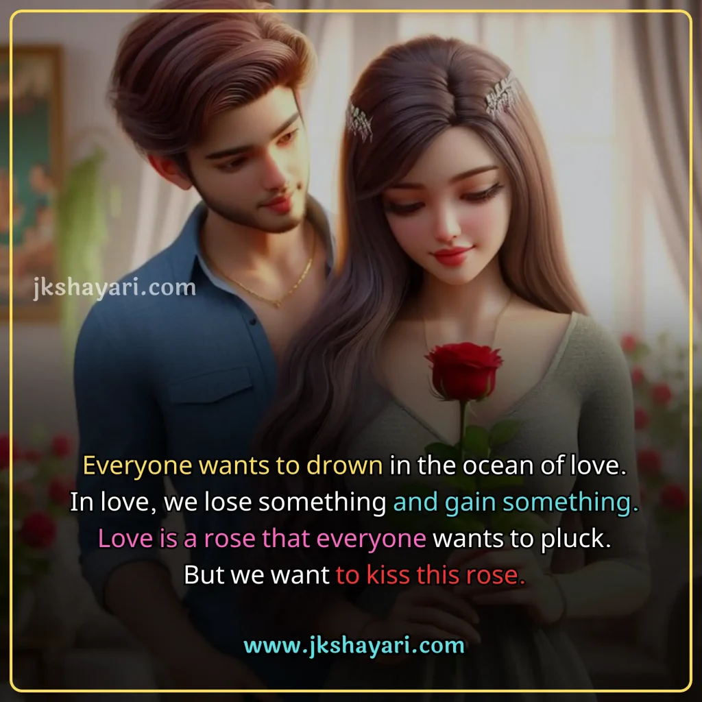Rose Day Shayari in English,
Rose Day Shayari in English 2 line,
Rose Day Shayari in English images,
Happy Rose Day Shayari in English,
Rose Day Shayari 2 line,
Rose Day Shayari in English text,
Rose Day Shayari with images,
Best Rose Day Shayari in English,
two line Rose Day Shayari,
Rose Day Shayari for Wife,
Rose Day Shayari for Husband,
Rose Day Shayari for Girlfriend,
Rose Day Shayari for boyfriend,
Rose Day Shayari in English for Wife,
Rose Day Shayari in English for Husband,
Rose Day Shayari in English for Girlfriend,
Rose Day Shayari in English for boyfriend,
Rose Day love Shayari,
Rose Day Sad Shayari,
rose day par Shayari,
Rose Day Shayari english,
Gulab day Shayari in English,
Romantic Rose Day Shayari,
Heart Touching Rose Day Shayari,
english Shayari on Rose Day,
Beautiful Shayari for 7 February,
Happy Rose Day My Love,
shayari on rose in english,
Rose Day Shayari English Mein,
rose day special Shayari,
Rose day english shayari,
Gulab Shayari in English,
Gulab day Shayari,
Rose Day Shayari in Hindi,
Happy Rose Day 2025 My Love,
Happy Rose Day Quotes For My Love,
Rose Day Quotes in English,
Shayari for 7 February,
Happy Rose Day Shayari,
Rose Day Shayari photo,
7th February Shayari,
Shayari On Rose Day,
happy rose day wishes my love,
Rose Day Shayari SMS for Girlfriend,
Happy Rose Day Video,