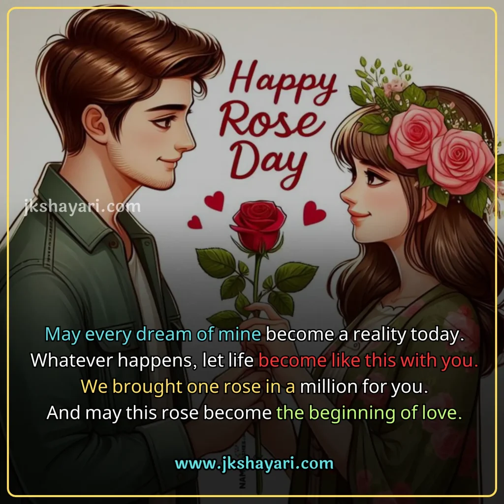 Rose Day Shayari in English,
Rose Day Shayari in English 2 line,
Rose Day Shayari in English images,
Happy Rose Day Shayari in English,
Rose Day Shayari 2 line,
Rose Day Shayari in English text,
Rose Day Shayari with images,
Best Rose Day Shayari in English,
two line Rose Day Shayari,
Rose Day Shayari for Wife,
Rose Day Shayari for Husband,
Rose Day Shayari for Girlfriend,
Rose Day Shayari for boyfriend,
Rose Day Shayari in English for Wife,
Rose Day Shayari in English for Husband,
Rose Day Shayari in English for Girlfriend,
Rose Day Shayari in English for boyfriend,
Rose Day love Shayari,
Rose Day Sad Shayari,
rose day par Shayari,
Rose Day Shayari english,
Gulab day Shayari in English,
Romantic Rose Day Shayari,
Heart Touching Rose Day Shayari,
english Shayari on Rose Day,
Beautiful Shayari for 7 February,
Happy Rose Day My Love,
shayari on rose in english,
Rose Day Shayari English Mein,
rose day special Shayari,
Rose day english shayari,
Gulab Shayari in English,
Gulab day Shayari,
Rose Day Shayari in Hindi,
Happy Rose Day 2025 My Love,
Happy Rose Day Quotes For My Love,
Rose Day Quotes in English,
Shayari for 7 February,
Happy Rose Day Shayari,
Rose Day Shayari photo,
7th February Shayari,
Shayari On Rose Day,
happy rose day wishes my love,
Rose Day Shayari SMS for Girlfriend,
Happy Rose Day Video,