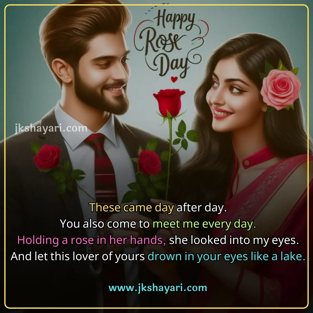 Rose Day Shayari in English,
Rose Day Shayari in English 2 line,
Rose Day Shayari in English images,
Happy Rose Day Shayari in English,
Rose Day Shayari 2 line,
Rose Day Shayari in English text,
Rose Day Shayari with images,
Best Rose Day Shayari in English,
two line Rose Day Shayari,
Rose Day Shayari for Wife,
Rose Day Shayari for Husband,
Rose Day Shayari for Girlfriend,
Rose Day Shayari for boyfriend,
Rose Day Shayari in English for Wife,
Rose Day Shayari in English for Husband,
Rose Day Shayari in English for Girlfriend,
Rose Day Shayari in English for boyfriend,
Rose Day love Shayari,
Rose Day Sad Shayari,
rose day par Shayari,
Rose Day Shayari english,
Gulab day Shayari in English,
Romantic Rose Day Shayari,
Heart Touching Rose Day Shayari,
english Shayari on Rose Day,
Beautiful Shayari for 7 February,
Happy Rose Day My Love,
shayari on rose in english,
Rose Day Shayari English Mein,
rose day special Shayari,
Rose day english shayari,
Gulab Shayari in English,
Gulab day Shayari,
Rose Day Shayari in Hindi,
Happy Rose Day 2025 My Love,
Happy Rose Day Quotes For My Love,
Rose Day Quotes in English,
Shayari for 7 February,
Happy Rose Day Shayari,
Rose Day Shayari photo,
7th February Shayari,
Shayari On Rose Day,
happy rose day wishes my love,
Rose Day Shayari SMS for Girlfriend,
Happy Rose Day Video,