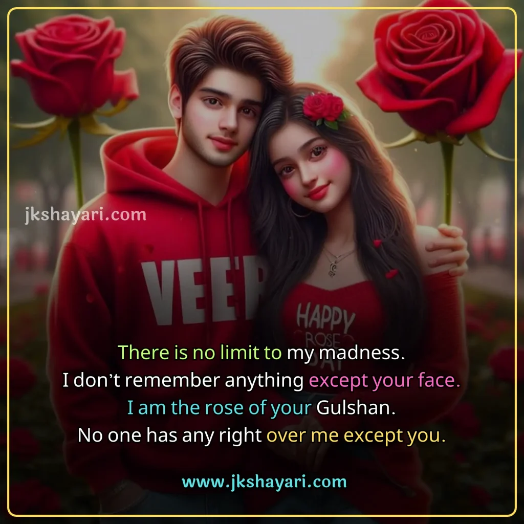 Rose Day Shayari in English,
Rose Day Shayari in English 2 line,
Rose Day Shayari in English images,
Happy Rose Day Shayari in English,
Rose Day Shayari 2 line,
Rose Day Shayari in English text,
Rose Day Shayari with images,
Best Rose Day Shayari in English,
two line Rose Day Shayari,
Rose Day Shayari for Wife,
Rose Day Shayari for Husband,
Rose Day Shayari for Girlfriend,
Rose Day Shayari for boyfriend,
Rose Day Shayari in English for Wife,
Rose Day Shayari in English for Husband,
Rose Day Shayari in English for Girlfriend,
Rose Day Shayari in English for boyfriend,
Rose Day love Shayari,
Rose Day Sad Shayari,
rose day par Shayari,
Rose Day Shayari english,
Gulab day Shayari in English,
Romantic Rose Day Shayari,
Heart Touching Rose Day Shayari,
english Shayari on Rose Day,
Beautiful Shayari for 7 February,
Happy Rose Day My Love,
shayari on rose in english,
Rose Day Shayari English Mein,
rose day special Shayari,
Rose day english shayari,
Gulab Shayari in English,
Gulab day Shayari,
Rose Day Shayari in Hindi,
Happy Rose Day 2025 My Love,
Happy Rose Day Quotes For My Love,
Rose Day Quotes in English,
Shayari for 7 February,
Happy Rose Day Shayari,
Rose Day Shayari photo,
7th February Shayari,
Shayari On Rose Day,
happy rose day wishes my love,
Rose Day Shayari SMS for Girlfriend,
Happy Rose Day Video,