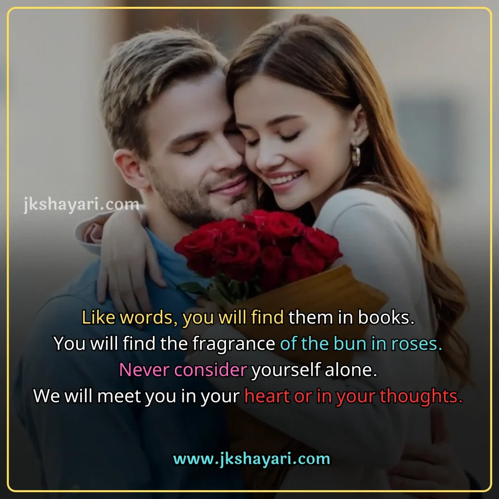 Rose Day Shayari in English,
Rose Day Shayari in English 2 line,
Rose Day Shayari in English images,
Happy Rose Day Shayari in English,
Rose Day Shayari 2 line,
Rose Day Shayari in English text,
Rose Day Shayari with images,
Best Rose Day Shayari in English,
two line Rose Day Shayari,
Rose Day Shayari for Wife,
Rose Day Shayari for Husband,
Rose Day Shayari for Girlfriend,
Rose Day Shayari for boyfriend,
Rose Day Shayari in English for Wife,
Rose Day Shayari in English for Husband,
Rose Day Shayari in English for Girlfriend,
Rose Day Shayari in English for boyfriend,
Rose Day love Shayari,
Rose Day Sad Shayari,
rose day par Shayari,
Rose Day Shayari english,
Gulab day Shayari in English,
Romantic Rose Day Shayari,
Heart Touching Rose Day Shayari,
english Shayari on Rose Day,
Beautiful Shayari for 7 February,
Happy Rose Day My Love,
shayari on rose in english,
Rose Day Shayari English Mein,
rose day special Shayari,
Rose day english shayari,
Gulab Shayari in English,
Gulab day Shayari,
Rose Day Shayari in Hindi,
Happy Rose Day 2025 My Love,
Happy Rose Day Quotes For My Love,
Rose Day Quotes in English,
Shayari for 7 February,
Happy Rose Day Shayari,
Rose Day Shayari photo,
7th February Shayari,
Shayari On Rose Day,
happy rose day wishes my love,
Rose Day Shayari SMS for Girlfriend,
Happy Rose Day Video,