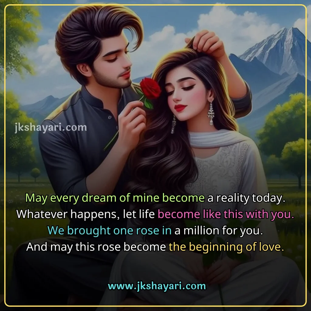 Rose Day Shayari in English,
Rose Day Shayari in English 2 line,
Rose Day Shayari in English images,
Happy Rose Day Shayari in English,
Rose Day Shayari 2 line,
Rose Day Shayari in English text,
Rose Day Shayari with images,
Best Rose Day Shayari in English,
two line Rose Day Shayari,
Rose Day Shayari for Wife,
Rose Day Shayari for Husband,
Rose Day Shayari for Girlfriend,
Rose Day Shayari for boyfriend,
Rose Day Shayari in English for Wife,
Rose Day Shayari in English for Husband,
Rose Day Shayari in English for Girlfriend,
Rose Day Shayari in English for boyfriend,
Rose Day love Shayari,
Rose Day Sad Shayari,
rose day par Shayari,
Rose Day Shayari english,
Gulab day Shayari in English,
Romantic Rose Day Shayari,
Heart Touching Rose Day Shayari,
english Shayari on Rose Day,
Beautiful Shayari for 7 February,
Happy Rose Day My Love,
shayari on rose in english,
Rose Day Shayari English Mein,
rose day special Shayari,
Rose day english shayari,
Gulab Shayari in English,
Gulab day Shayari,
Rose Day Shayari in Hindi,
Happy Rose Day 2025 My Love,
Happy Rose Day Quotes For My Love,
Rose Day Quotes in English,
Shayari for 7 February,
Happy Rose Day Shayari,
Rose Day Shayari photo,
7th February Shayari,
Shayari On Rose Day,
happy rose day wishes my love,
Rose Day Shayari SMS for Girlfriend,
Happy Rose Day Video,