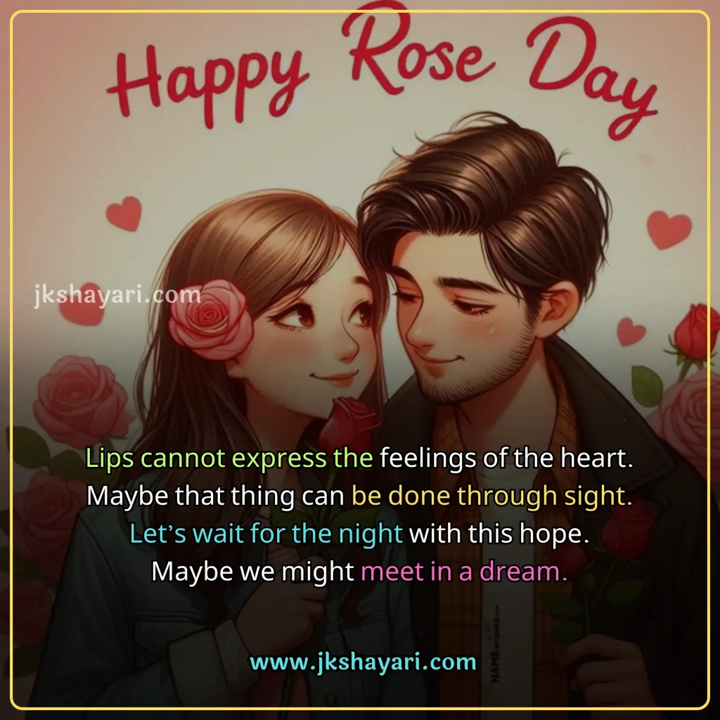 Rose Day Shayari in English,
Rose Day Shayari in English 2 line,
Rose Day Shayari in English images,
Happy Rose Day Shayari in English,
Rose Day Shayari 2 line,
Rose Day Shayari in English text,
Rose Day Shayari with images,
Best Rose Day Shayari in English,
two line Rose Day Shayari,
Rose Day Shayari for Wife,
Rose Day Shayari for Husband,
Rose Day Shayari for Girlfriend,
Rose Day Shayari for boyfriend,
Rose Day Shayari in English for Wife,
Rose Day Shayari in English for Husband,
Rose Day Shayari in English for Girlfriend,
Rose Day Shayari in English for boyfriend,
Rose Day love Shayari,
Rose Day Sad Shayari,
rose day par Shayari,
Rose Day Shayari english,
Gulab day Shayari in English,
Romantic Rose Day Shayari,
Heart Touching Rose Day Shayari,
english Shayari on Rose Day,
Beautiful Shayari for 7 February,
Happy Rose Day My Love,
shayari on rose in english,
Rose Day Shayari English Mein,
rose day special Shayari,
Rose day english shayari,
Gulab Shayari in English,
Gulab day Shayari,
Rose Day Shayari in Hindi,
Happy Rose Day 2025 My Love,
Happy Rose Day Quotes For My Love,
Rose Day Quotes in English,
Shayari for 7 February,
Happy Rose Day Shayari,
Rose Day Shayari photo,
7th February Shayari,
Shayari On Rose Day,
happy rose day wishes my love,
Rose Day Shayari SMS for Girlfriend,
Happy Rose Day Video,