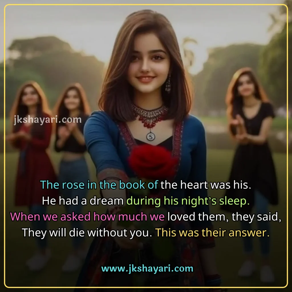Rose Day Shayari in English,
Rose Day Shayari in English 2 line,
Rose Day Shayari in English images,
Happy Rose Day Shayari in English,
Rose Day Shayari 2 line,
Rose Day Shayari in English text,
Rose Day Shayari with images,
Best Rose Day Shayari in English,
two line Rose Day Shayari,
Rose Day Shayari for Wife,
Rose Day Shayari for Husband,
Rose Day Shayari for Girlfriend,
Rose Day Shayari for boyfriend,
Rose Day Shayari in English for Wife,
Rose Day Shayari in English for Husband,
Rose Day Shayari in English for Girlfriend,
Rose Day Shayari in English for boyfriend,
Rose Day love Shayari,
Rose Day Sad Shayari,
rose day par Shayari,
Rose Day Shayari english,
Gulab day Shayari in English,
Romantic Rose Day Shayari,
Heart Touching Rose Day Shayari,
english Shayari on Rose Day,
Beautiful Shayari for 7 February,
Happy Rose Day My Love,
shayari on rose in english,
Rose Day Shayari English Mein,
rose day special Shayari,
Rose day english shayari,
Gulab Shayari in English,
Gulab day Shayari,
Rose Day Shayari in Hindi,
Happy Rose Day 2025 My Love,
Happy Rose Day Quotes For My Love,
Rose Day Quotes in English,
Shayari for 7 February,
Happy Rose Day Shayari,
Rose Day Shayari photo,
7th February Shayari,
Shayari On Rose Day,
happy rose day wishes my love,
Rose Day Shayari SMS for Girlfriend,
Happy Rose Day Video,