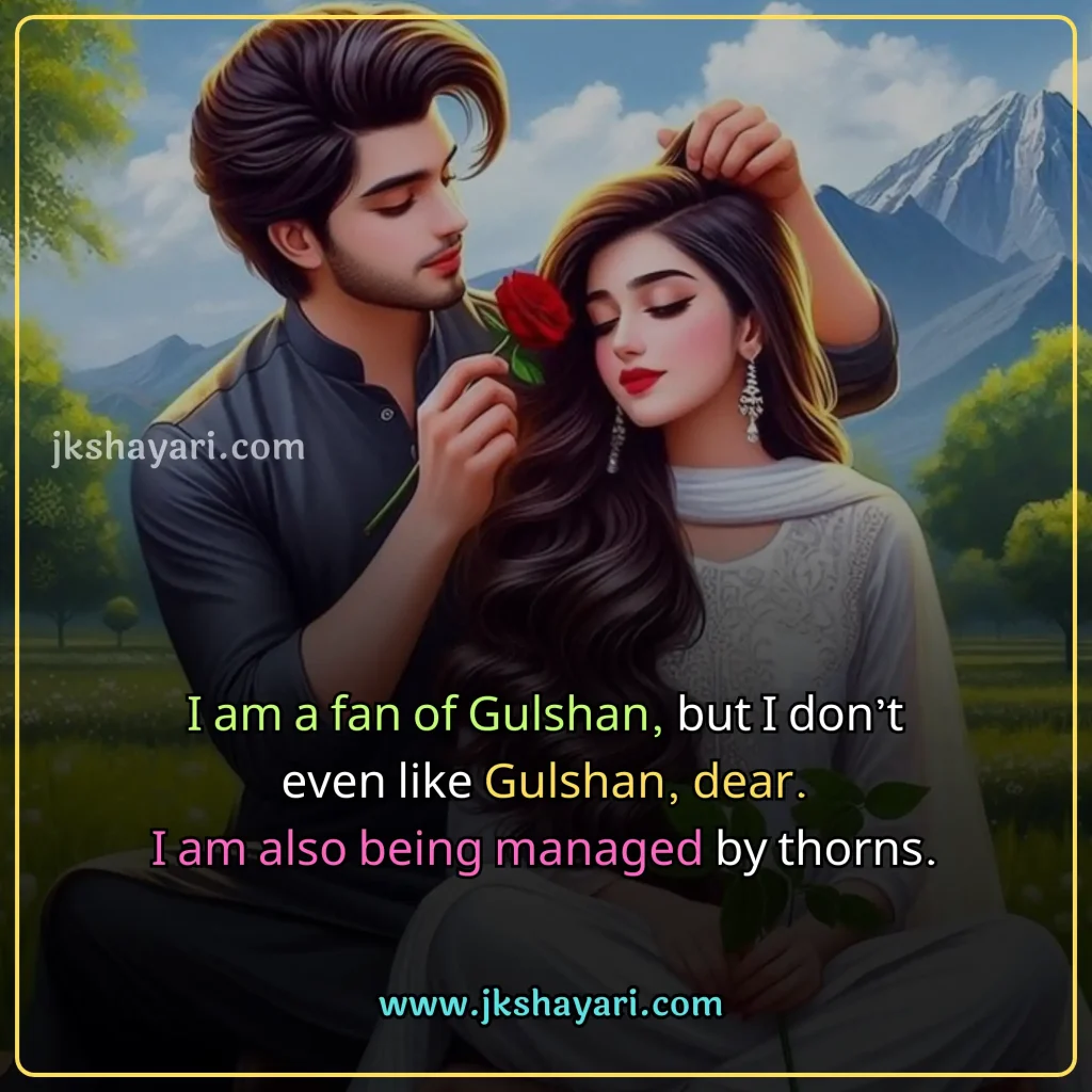 Rose Day Shayari in English,
Rose Day Shayari in English 2 line,
Rose Day Shayari in English images,
Happy Rose Day Shayari in English,
Rose Day Shayari 2 line,
Rose Day Shayari in English text,
Rose Day Shayari with images,
Best Rose Day Shayari in English,
two line Rose Day Shayari,
Rose Day Shayari for Wife,
Rose Day Shayari for Husband,
Rose Day Shayari for Girlfriend,
Rose Day Shayari for boyfriend,
Rose Day Shayari in English for Wife,
Rose Day Shayari in English for Husband,
Rose Day Shayari in English for Girlfriend,
Rose Day Shayari in English for boyfriend,
Rose Day love Shayari,
Rose Day Sad Shayari,
rose day par Shayari,
Rose Day Shayari english,
Gulab day Shayari in English,
Romantic Rose Day Shayari,
Heart Touching Rose Day Shayari,
english Shayari on Rose Day,
Beautiful Shayari for 7 February,
Happy Rose Day My Love,
shayari on rose in english,
Rose Day Shayari English Mein,
rose day special Shayari,
Rose day english shayari,
Gulab Shayari in English,
Gulab day Shayari,
Rose Day Shayari in Hindi,
Happy Rose Day 2025 My Love,
Happy Rose Day Quotes For My Love,
Rose Day Quotes in English,
Shayari for 7 February,
Happy Rose Day Shayari,
Rose Day Shayari photo,
7th February Shayari,
Shayari On Rose Day,
happy rose day wishes my love,
Rose Day Shayari SMS for Girlfriend,
Happy Rose Day Video,