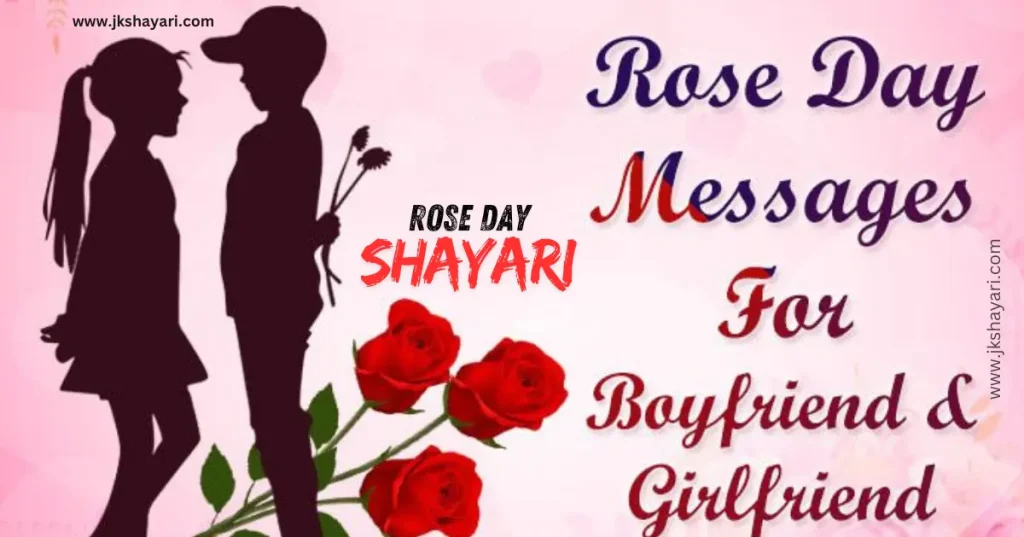 Rose Day Shayari in English,
Rose Day Shayari in English 2 line,
Rose Day Shayari in English images,
Happy Rose Day Shayari in English,
Rose Day Shayari 2 line,
Rose Day Shayari in English text,
Rose Day Shayari with images,
Best Rose Day Shayari in English,
two line Rose Day Shayari,
Rose Day Shayari for Wife,
Rose Day Shayari for Husband,
Rose Day Shayari for Girlfriend,
Rose Day Shayari for boyfriend,
Rose Day Shayari in English for Wife,
Rose Day Shayari in English for Husband,
Rose Day Shayari in English for Girlfriend,
Rose Day Shayari in English for boyfriend,
Rose Day love Shayari,
Rose Day Sad Shayari,
rose day par Shayari,
Rose Day Shayari english,
Gulab day Shayari in English,
Romantic Rose Day Shayari,
Heart Touching Rose Day Shayari,
english Shayari on Rose Day,
Beautiful Shayari for 7 February,
Happy Rose Day My Love,
shayari on rose in english,
Rose Day Shayari English Mein,
rose day special Shayari,
Rose day english shayari,
Gulab Shayari in English,
Gulab day Shayari,
Rose Day Shayari in Hindi,
Happy Rose Day 2025 My Love,
Happy Rose Day Quotes For My Love,
Rose Day Quotes in English,
Shayari for 7 February,
Happy Rose Day Shayari,
Rose Day Shayari photo,
7th February Shayari,
Shayari On Rose Day,
happy rose day wishes my love,
Rose Day Shayari SMS for Girlfriend,
Happy Rose Day Video,