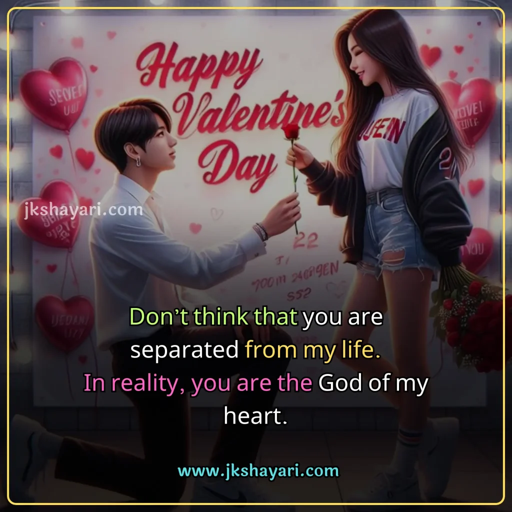 valentines day shayari in english,
valentine day shayari english,
Valentine day shayari with images,
valentines day shayari in english 2 line,
valentine shayari in english,
happy valentine day my love shayari,
2 line valentines day shayari,
valentine day shayari for wife,
valentine day shayari for crush,
valentine day shayari for girlfriend,
valentine's day shayari for husband,
Special Day shayari in english,
valentine's day shayari in english,
valentine day shayari,
happy valentine day shayari,
valentine day special shayari,
valentine day sad shayari,
valentine day love shayari,
valentine day par shayari,
valentine day ke liye shayari,
happy valentine's day shayari,
romantic valentine day shayari,
best valentines day shayari,
valentines day shayari 2025,
valentine day quotes in english,
Valentine day shayari photo,
love valentine day shayari,
Valentine day shayari for instagram,
valentine day wishes in english,
valentine day Greetings in english,
valentine day Messages in english,
famous valentine quotes,
Valentine day whatsapp status,
Valentine day shayari pic,
14 feb valentine day,
14 february valentine day,
14 february valentine's day,
valentine day shayari in hindi,
Valentine Day Shayari in Hindi English,
Valentine Day Video Shayari,