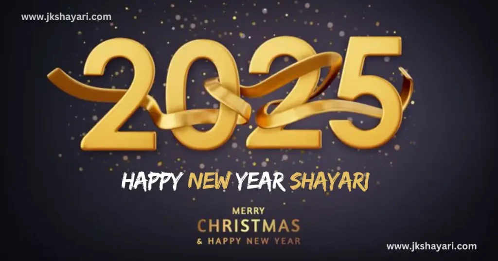 Happy New Year Shayari in Hindi,
Happy New Year Shayari in English,
Happy New Year Shayari 2 line,
New Year Shayari in Hindi,
New Year Shayari in English,
happy new year shayari image,
New Year Special Shayari,
New Year Sad Shayari in Hindi,
Happy New Year motivational Shayari,
Happy New Year Shayari in Hindi text,
Happy New Year Shayari in Hindi images,
Naya Saal 2025 Ki Shayari,
Happy New Year Shayari hindi,
Best Happy New Year Shayari,
Happy New Year Shayari,
Happy New Year Shayari for wife,
New Year love Shayari in Hindi,
Happy New Year Shayari for girlfriend,
Happy New Year Shayari for boyfriend,
Happy New Year Shayari for husband,
Happy New Year Shayari for Love,
Happy New Year Shayari Funny,
Happy New Year Shayari for Relationship,
Happy New Year Shayari in English & Hindi,
Happy new year wishes in hindi,
New Year Shayari for Friends,
Happy New Year shayari in Advance,
New Year Good morning Shayari Hindi,
Nav Varsh Shubhkamna Sandesh,
Happy New Year Quotes in Hindi,
happy new year shayari 2025,
happy new year shayari dosti,
dosti happy new year shayari,
New Year par Shayari in Hindi,
New Year 2025 Shayari in Hindi,
Nav Varsh Wishes in Hindi,
Naye Saal Ki Shayari,
Happy New Year Special SMS in Hindi,
Happy New Year Hindi Shayari,
Naye Saal Ki Shayari 2025,
Happy New Year video shayari,
