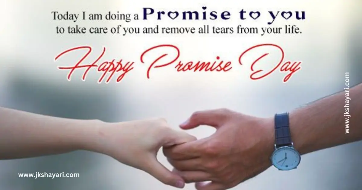 promise day Quotes in hindi, Happy Promise Day Quotes in Hindi, promise day 2025 Quotes in hindi, happy promise day my love, Promise Day Quotes in English, promise day sad Quotes in hindi, Promise Day Quotes For love, Promise Day Quotes For Girl, Promise Day Quotes For Boys, Promise Day Quotes for wife, Promise Day Quotes for husband, Promise Day Quotes for girlfriend, Promise Day Quotes for Boyfriend, false promise Quotes in hindi, Sad broken promise Quotes in hindi, fake promise Quotes, promise day Quotes in hindi english, happy promise day my jaan, promise day Quotes images, promise day Quotes, promise day Quotes hindi, promise day Quotes hindi mein, promise day Quotes in hindi images, best promise day Quotes in hindi, promise day Quotes in hindi text, Happy Promise Day Wishes in Hindi, promise day funny Quotes in hindi, promise day love Quotes in hindi, Quotes on promise day, promise Day Message in Hindi, promise Day Greetings in Hindi, promise day status in hindi, Happy Promise Day Quotes in English, promise day Quotes photo, Wada Quotes in hindi, promise Quotes in hindi, promise day Quotes in hindi for wife, promise day Quotes in hindi for husband, promise day Quotes in hindi for girlfriend, promise day Quotes in hindi for best friend, friends promise day Quotes in hindi, Promise Quotes in English, Promise Quotes, Promise Quotes Hindi, Wada Quotes, Promise Day Quotes  2 line, Promise Day Quotes in Hindi 2 line, Best video on promise day