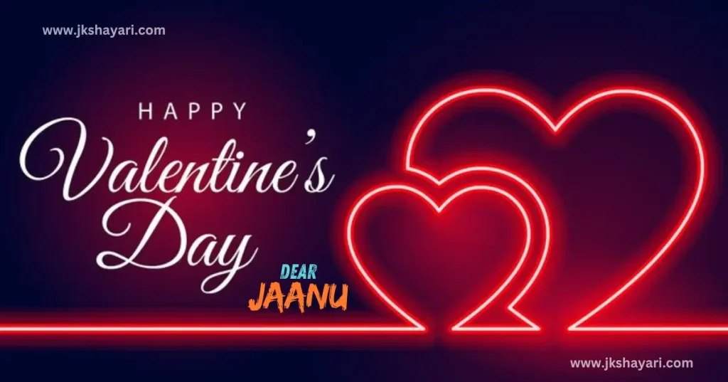 valentine day quotes in hindi,
Happy Valentines Day My Love,
Valentine Day 2025 Quotes in Hindi,
valentine day quotes in hindi images,
valentine day quotes in hindi text,
Valentine Day Quotes with images,
valentine day hindi quotes,
valentine quotes in hindi,
romantic valentine day quotes in hindi,
happy valentine's day in hindi,
happy valentines day in hindi,
Happy Valentine's Day 2025 Wishes,
Quotes on Valentine Day,
Valentine Day Message in Hindi,
Happy Valentine's Day 2025 Hindi,
Happy Valentine Day Wishes in Hindi,
Valentine’s day Quotes for Love,
Valentine Day Quotes for Boyfriend,
Valentine Day Quotes for Girlfriend,
Valentine’s Day Quotes for Him,
Romantic Happy Valentine’s Day,
Quotes About Valentine’s Day,
valentines day quotes hindi,
Valentine Day Quotes for Love,
Valentine’s Day Quotes for Her,
Famous Valentine Quotes,
Happy Valentine Day,
Happy Valentines Day Quotes in English,
Happy Valentines day video,
happy valentines day my love in hindi,
valentine day wishes for wife in hindi,
valentine day wishes in hindi,
valentine day quotes for husband in hindi,
Valentine Day Shayari in hindi,
Valentine Day Love Quotes,
Valentine Day Whatsapp Status,
Valentine Day quotes for instagram,
Happy Valentine’s Day Quotes for 2025,
Valentine Day Wishes for Lover,
Valentine’s Day Quotes Short,
Valentine Day Quotes for Long Distance Realtionships,