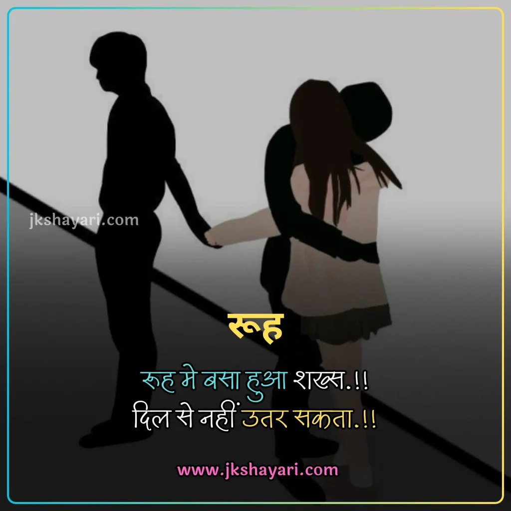 Breakup Shayari in Hindi,
Breakup Shayari 2 line,
Breakup Shayari 2 line in Hindi,
Breakup Shayari in Hindi images,
Breakup Shayari in Hindi 2 line,
Breakup shayari in hindi text,
breakup shayari in hindi for boy,
break up shayari in Hindi,
breakup shayari in hindi for girl,
Best Breakup shayari in hindi,
2 Line Breakup Shayari in Hindi,
breakup shayari for boy,
Best Breakup line in hindi,
attitude breakup shayari in Hindi,
breakup shayari for girl,
True Love Breakup Shayari in Hindi,
sad breakup shayari in Hindi,
breakup shayari in hindi with images,
love breakup shayari in Hindi,
heart touching breakup shayari,
Very Sad Breakup Shayari in Hindi,
breakup sad shayari in Hindi,
hindi breakup shayari,
break up shayari,
breakup love shayari in Hindi,
shayari on breakup in Hindi,
Hindi Shayari on Breakup,
Breakup shayari hindi,
breakup shayari photo,
breakup shayari images,
breakup dp shayari,
breakup shayari dp,
heart touching breakup shayari in Hindi,
Two line Breakup Shayari,
Breakup Shayari 2 line,
breakup sad shayari,
new Breakup Shayari in Hindi,
Breakup Status in Hindi,
Breakup Quotes in Hindi,
Breakup Shayari Status in Hindi,
Breakup day Shayari in Hindi,
sad shayari in Hindi,
Very Sad Shayari Hindi,
Heart Broken Sad Shayari In Hindi,
Broken Heart Shayari in Hindi,
Breakup Shayari in English Images,
break up shayari in hindi english,
breakup shayari in english,
breakup shayari in english in hindi,
breakup shayari in hindi for boyfriend,
breakup shayari in hindi for girlfriend,
breakup shayari for boyfriend,
breakup shayari for girlfriend,
Breakup Shayari in English With Images,
break up shayari in hindi english,
breakup shayari in english,
breakup shayari in english in hindi,
emotional breakup shayari,
breakup alone shayari,