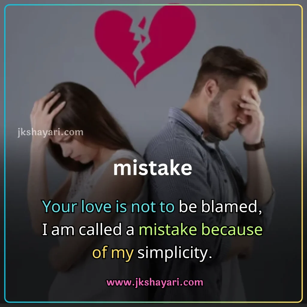 ilzaam Shayari in Hindi,
Ilzaam-E-Bewafai shayari,
ilzaam shayari in english,
ilzaam shayari in hindi english,
2 line ilzaam shayari in english,
ilzaam Quotes in english,
ilzaam shayari in hindi images,
jhoote ilzaam shayari in hindi,
pyar me ilzaam shayari in hindi,
ilzaam Shayari in Hindi 2 line,
2 line ilzaam Shayari in Hindi,
ilzaam Shayari 2 line in Hindi,
mohabbat ki ilzaam shayari,
 Ilzaam Shayari 2 Line,
ilzaam Shayari Hindi,
Ilzaam shayari in hindi for girl,
ilzaam Shayari Hindi mein,
Ilzaam shayari in hindi text,
Ilzaam shayari in hindi for boy,
Best ilzaam Shayari in Hindi,
New Ilzaam Shayari In Hindi,
Ilzaam shayari in hindi urdu,
shayari on ilzaam,
ilzaam sad shayari in hindi,
Hindi shayari on ilzaam,
ilzaam love shayari in hindi,
heart touching ilzaam Shayari,
ilzaam shayari in hindi sad,
ilzaam shayari in hindi for life,
ilzaam Shayari,
koi rah gaya ho ilzaam shayari in hindi,
jhute ilzaam shayari in hindi,
Har iljaam Ka Hakdaar shayari,
iljaam shayari in hindi,
sad ilzaam shayari in hindi,
jhutha ilzaam shayari in hindi,
ilzaam Shayari images,
galat ilzaam shayari,
ilzaam shayari status,
ilzaam status in hindi,
ilzaam Quotes in hindi,
2 line ilzaam shayari,
