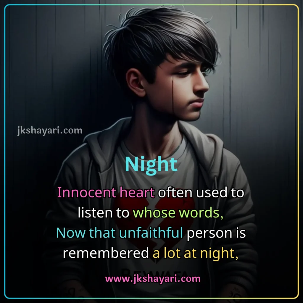 breakup quotes in english,
breakup quotes english,
breakup quotes in english hindi,
breakup quotes in english images,
best breakup quotes in english,
breakup quotes in english for boyfriend,
heart touching breakup quotes in english,
breakup quotes in english for girlfriend,
best breakup Line in english,
breakup quotes in english for him,
breakup sad quotes in english,
breakup quotes in english for her,
breakup love quotes in english,
Break Up Lines in English,
Break Up quotes in English,
breakup motivation quotes in english,
Breakup Quotes in English With Images,
breakup attitude quotes in english,
breakup friendship quotes in english,
breakup emotional quotes in english,
breakup shayari quotes in english,
love breakup quotes in english,
breakup quotes in english for boys,
breakup quotes in english for girl,
Breakup quotes in english short,
one sided love breakup quotes in english,
sad breakup quotes in english,
Relationship breakup quotes,
Heart touching breakup quotes,
breakup quotes,
Emotional breakup quotes for Him,
breakup status quotes in english,
breakup small quotes in english,
Short heart Touching breakup quotes,
friendship breakup quotes in english,
Breakup caption for instagram,
Breakup quotes for him,
Breakup quotes for her,
Breakup quotes for girlfriend,
Breakup quotes for boyfriend,
Breakup quotes for boys,
Breakup quotes for girls,