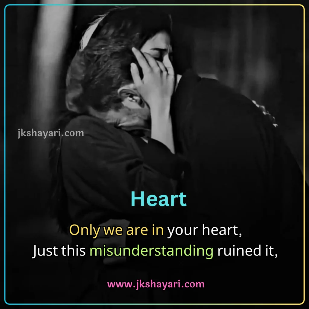 breakup quotes in english,
breakup quotes english,
breakup quotes in english hindi,
breakup quotes in english images,
best breakup quotes in english,
breakup quotes in english for boyfriend,
heart touching breakup quotes in english,
breakup quotes in english for girlfriend,
best breakup Line in english,
breakup quotes in english for him,
breakup sad quotes in english,
breakup quotes in english for her,
breakup love quotes in english,
Break Up Lines in English,
Break Up quotes in English,
breakup motivation quotes in english,
Breakup Quotes in English With Images,
breakup attitude quotes in english,
breakup friendship quotes in english,
breakup emotional quotes in english,
breakup shayari quotes in english,
love breakup quotes in english,
breakup quotes in english for boys,
breakup quotes in english for girl,
Breakup quotes in english short,
one sided love breakup quotes in english,
sad breakup quotes in english,
Relationship breakup quotes,
Heart touching breakup quotes,
breakup quotes,
Emotional breakup quotes for Him,
breakup status quotes in english,
breakup small quotes in english,
Short heart Touching breakup quotes,
friendship breakup quotes in english,
Breakup caption for instagram,
Breakup quotes for him,
Breakup quotes for her,
Breakup quotes for girlfriend,
Breakup quotes for boyfriend,
Breakup quotes for boys,
Breakup quotes for girls,
