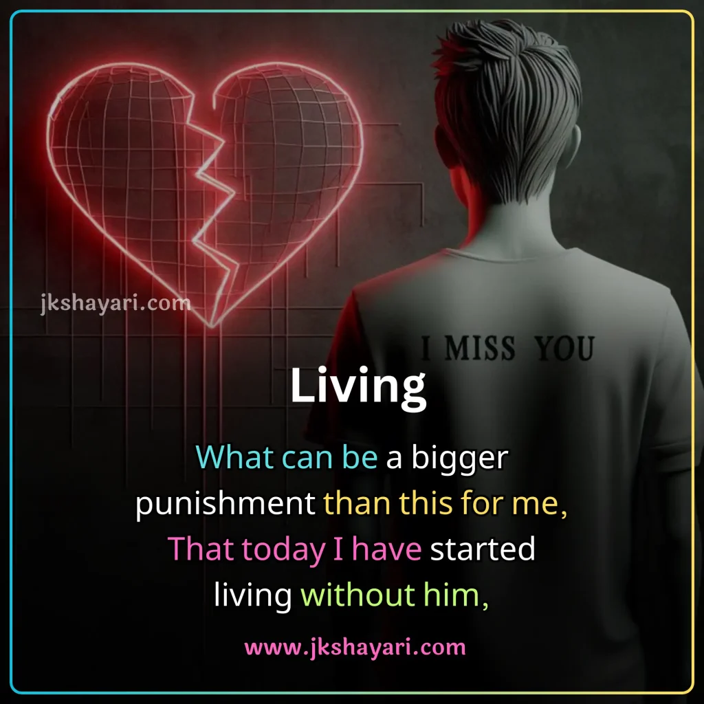 breakup quotes in english,
breakup quotes english,
breakup quotes in english hindi,
breakup quotes in english images,
best breakup quotes in english,
breakup quotes in english for boyfriend,
heart touching breakup quotes in english,
breakup quotes in english for girlfriend,
best breakup Line in english,
breakup quotes in english for him,
breakup sad quotes in english,
breakup quotes in english for her,
breakup love quotes in english,
Break Up Lines in English,
Break Up quotes in English,
breakup motivation quotes in english,
Breakup Quotes in English With Images,
breakup attitude quotes in english,
breakup friendship quotes in english,
breakup emotional quotes in english,
breakup shayari quotes in english,
love breakup quotes in english,
breakup quotes in english for boys,
breakup quotes in english for girl,
Breakup quotes in english short,
one sided love breakup quotes in english,
sad breakup quotes in english,
Relationship breakup quotes,
Heart touching breakup quotes,
breakup quotes,
Emotional breakup quotes for Him,
breakup status quotes in english,
breakup small quotes in english,
Short heart Touching breakup quotes,
friendship breakup quotes in english,
Breakup caption for instagram,
Breakup quotes for him,
Breakup quotes for her,
Breakup quotes for girlfriend,
Breakup quotes for boyfriend,
Breakup quotes for boys,
Breakup quotes for girls,