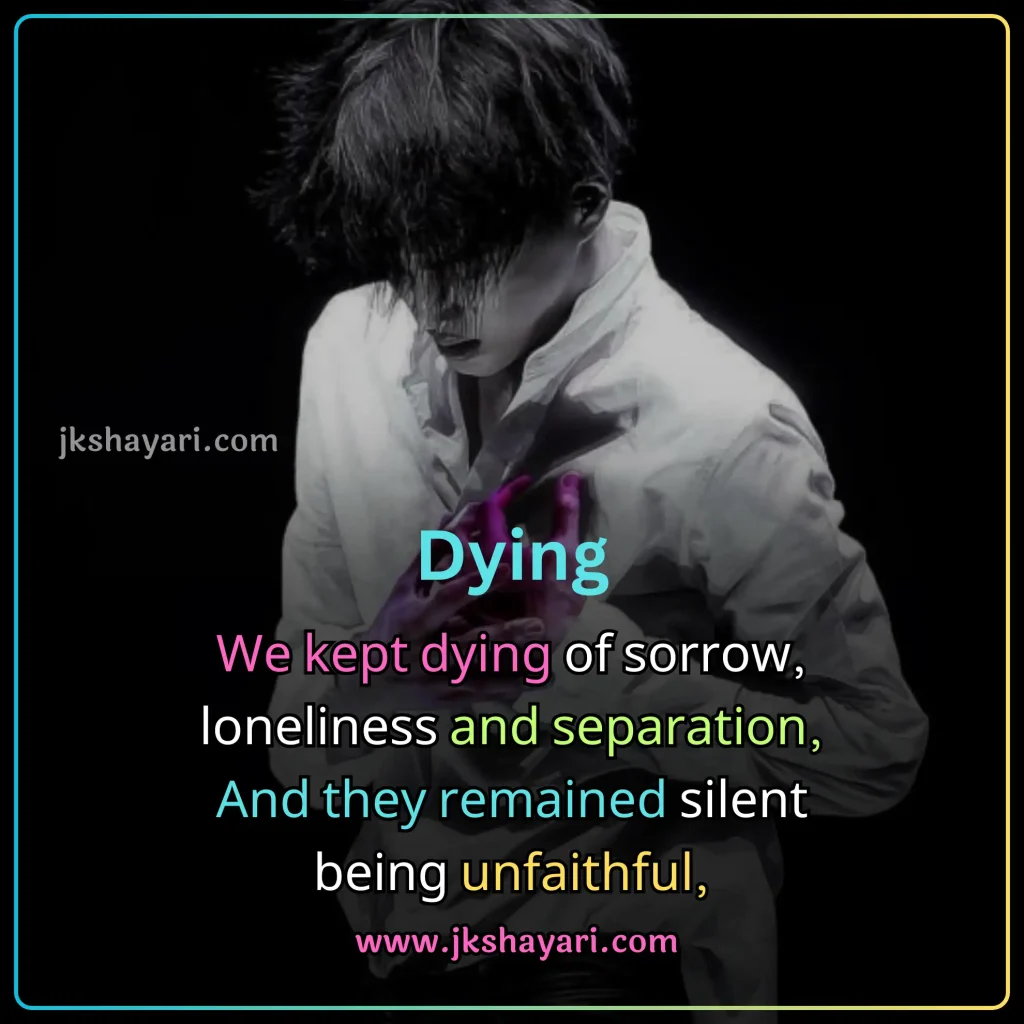 breakup shayari in english,
break up shayari in english,
breakup shayari in english hindi,
breakup shayari in english 2 line,
breakup shayari in english with images,
breakup shayari in english for girlfriend,
breakup shayari in english for boyfrind,
breakup shayari english,
breakup shayari in english for boy,
breakup shayari in english for girl,
breakup shayari 2 line,
friendship Breakup shayari in english,
2 line breakup shayari in english,
breakup shayari in english images,
heart touching breakup shayari in english,
emotional breakup shayari in english,
attitude breakup shayari in english,
breakup sad shayari,
2 line breakup shayari,
shayari on breakup in english,
best breakup shayari in english,
breakup shayari 2 line in english,
sad breakup shayari in english,
love breakup shayari in english,
breakup shayari for boy,
breakup shayari for girl,
break up shayari,
best breakup line in english,
breakup shayari in english language,
Breakup shayari in english text,
breakup shayari,
breakup shayari in english boy,
breakup shayari for girlfriend,
breakup shayari photo,
breakup shayari in english girl,
broken heart shayari in english,
Two line Breakup Shayari,
breakup shayari for boyfrind,
breakup shayari in english urdu,
breakup Sad shayari in hindi,
breakup love shayari in hindi,
breakup Sad shayari in english,
breakup love shayari in english,
breakup shayari in hindi,
Very Sad Shayari English,