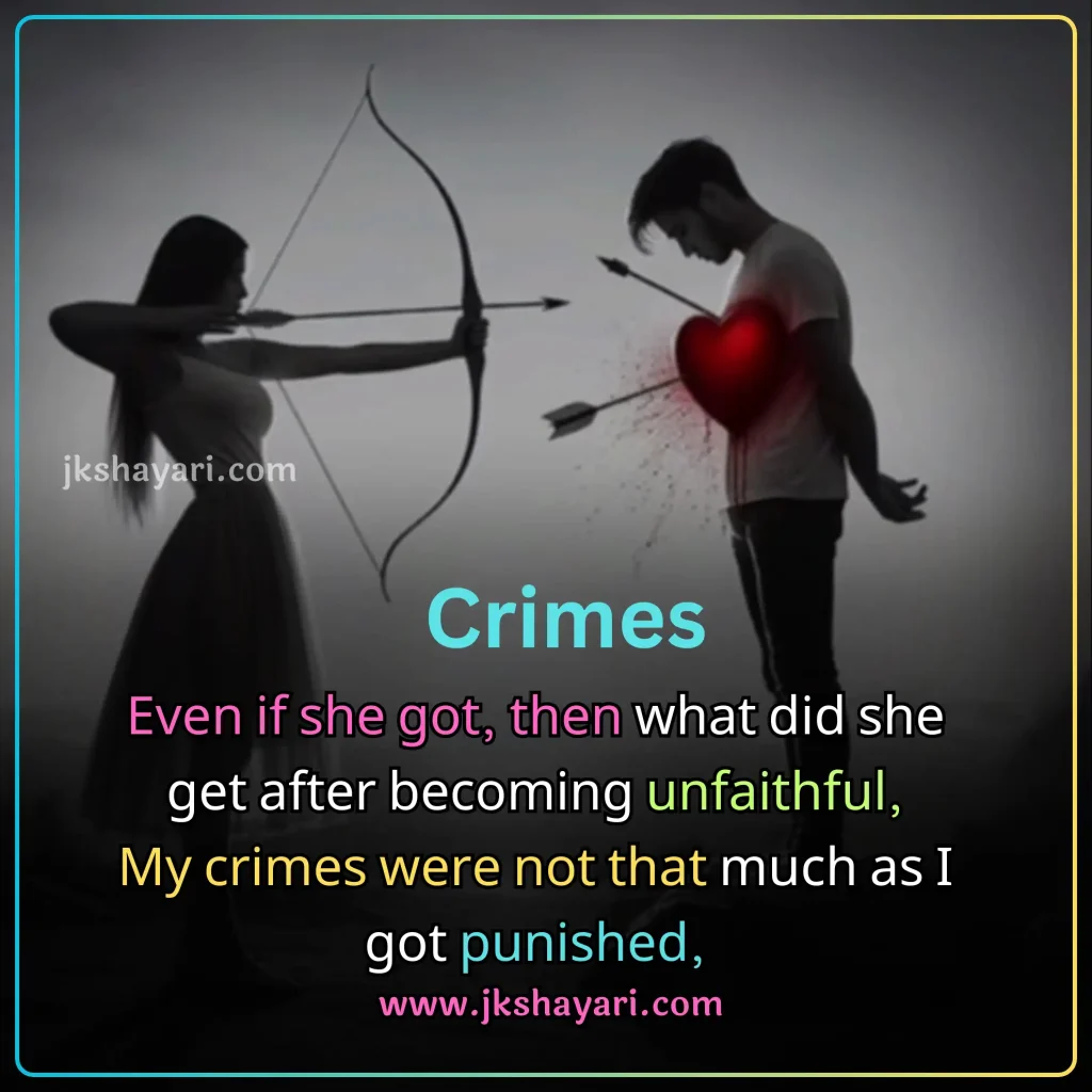 breakup shayari in english,
break up shayari in english,
breakup shayari in english hindi,
breakup shayari in english 2 line,
breakup shayari in english with images,
breakup shayari in english for girlfriend,
breakup shayari in english for boyfrind,
breakup shayari english,
breakup shayari in english for boy,
breakup shayari in english for girl,
breakup shayari 2 line,
friendship Breakup shayari in english,
2 line breakup shayari in english,
breakup shayari in english images,
heart touching breakup shayari in english,
emotional breakup shayari in english,
attitude breakup shayari in english,
breakup sad shayari,
2 line breakup shayari,
shayari on breakup in english,
best breakup shayari in english,
breakup shayari 2 line in english,
sad breakup shayari in english,
love breakup shayari in english,
breakup shayari for boy,
breakup shayari for girl,
break up shayari,
best breakup line in english,
breakup shayari in english language,
Breakup shayari in english text,
breakup shayari,
breakup shayari in english boy,
breakup shayari for girlfriend,
breakup shayari photo,
breakup shayari in english girl,
broken heart shayari in english,
Two line Breakup Shayari,
breakup shayari for boyfrind,
breakup shayari in english urdu,
breakup Sad shayari in hindi,
breakup love shayari in hindi,
breakup Sad shayari in english,
breakup love shayari in english,
breakup shayari in hindi,
Very Sad Shayari English,