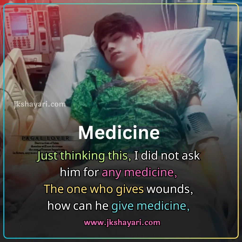 breakup shayari in english,
break up shayari in english,
breakup shayari in english hindi,
breakup shayari in english 2 line,
breakup shayari in english with images,
breakup shayari in english for girlfriend,
breakup shayari in english for boyfrind,
breakup shayari english,
breakup shayari in english for boy,
breakup shayari in english for girl,
breakup shayari 2 line,
friendship Breakup shayari in english,
2 line breakup shayari in english,
breakup shayari in english images,
heart touching breakup shayari in english,
emotional breakup shayari in english,
attitude breakup shayari in english,
breakup sad shayari,
2 line breakup shayari,
shayari on breakup in english,
best breakup shayari in english,
breakup shayari 2 line in english,
sad breakup shayari in english,
love breakup shayari in english,
breakup shayari for boy,
breakup shayari for girl,
break up shayari,
best breakup line in english,
breakup shayari in english language,
Breakup shayari in english text,
breakup shayari,
breakup shayari in english boy,
breakup shayari for girlfriend,
breakup shayari photo,
breakup shayari in english girl,
broken heart shayari in english,
Two line Breakup Shayari,
breakup shayari for boyfrind,
breakup shayari in english urdu,
breakup Sad shayari in hindi,
breakup love shayari in hindi,
breakup Sad shayari in english,
breakup love shayari in english,
breakup shayari in hindi,
Very Sad Shayari English,