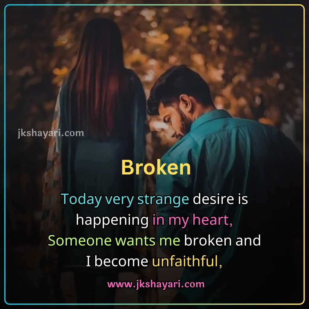 breakup shayari in english,
break up shayari in english,
breakup shayari in english hindi,
breakup shayari in english 2 line,
breakup shayari in english with images,
breakup shayari in english for girlfriend,
breakup shayari in english for boyfrind,
breakup shayari english,
breakup shayari in english for boy,
breakup shayari in english for girl,
breakup shayari 2 line,
friendship Breakup shayari in english,
2 line breakup shayari in english,
breakup shayari in english images,
heart touching breakup shayari in english,
emotional breakup shayari in english,
attitude breakup shayari in english,
breakup sad shayari,
2 line breakup shayari,
shayari on breakup in english,
best breakup shayari in english,
breakup shayari 2 line in english,
sad breakup shayari in english,
love breakup shayari in english,
breakup shayari for boy,
breakup shayari for girl,
break up shayari,
best breakup line in english,
breakup shayari in english language,
Breakup shayari in english text,
breakup shayari,
breakup shayari in english boy,
breakup shayari for girlfriend,
breakup shayari photo,
breakup shayari in english girl,
broken heart shayari in english,
Two line Breakup Shayari,
breakup shayari for boyfrind,
breakup shayari in english urdu,
breakup Sad shayari in hindi,
breakup love shayari in hindi,
breakup Sad shayari in english,
breakup love shayari in english,
breakup shayari in hindi,
Very Sad Shayari English,