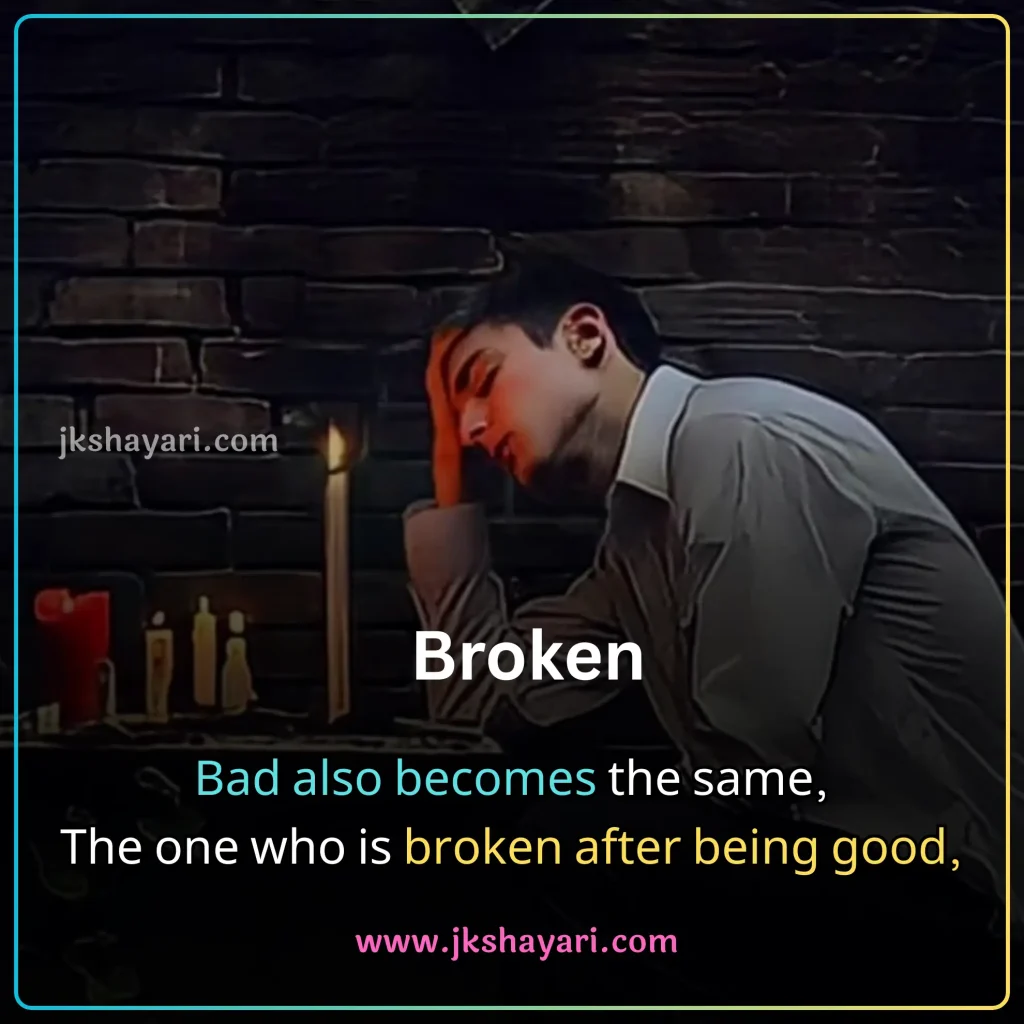 breakup shayari in english,
break up shayari in english,
breakup shayari in english hindi,
breakup shayari in english 2 line,
breakup shayari in english with images,
breakup shayari in english for girlfriend,
breakup shayari in english for boyfrind,
breakup shayari english,
breakup shayari in english for boy,
breakup shayari in english for girl,
breakup shayari 2 line,
friendship Breakup shayari in english,
2 line breakup shayari in english,
breakup shayari in english images,
heart touching breakup shayari in english,
emotional breakup shayari in english,
attitude breakup shayari in english,
breakup sad shayari,
2 line breakup shayari,
shayari on breakup in english,
best breakup shayari in english,
breakup shayari 2 line in english,
sad breakup shayari in english,
love breakup shayari in english,
breakup shayari for boy,
breakup shayari for girl,
break up shayari,
best breakup line in english,
breakup shayari in english language,
Breakup shayari in english text,
breakup shayari,
breakup shayari in english boy,
breakup shayari for girlfriend,
breakup shayari photo,
breakup shayari in english girl,
broken heart shayari in english,
Two line Breakup Shayari,
breakup shayari for boyfrind,
breakup shayari in english urdu,
breakup Sad shayari in hindi,
breakup love shayari in hindi,
breakup Sad shayari in english,
breakup love shayari in english,
breakup shayari in hindi,
Very Sad Shayari English,