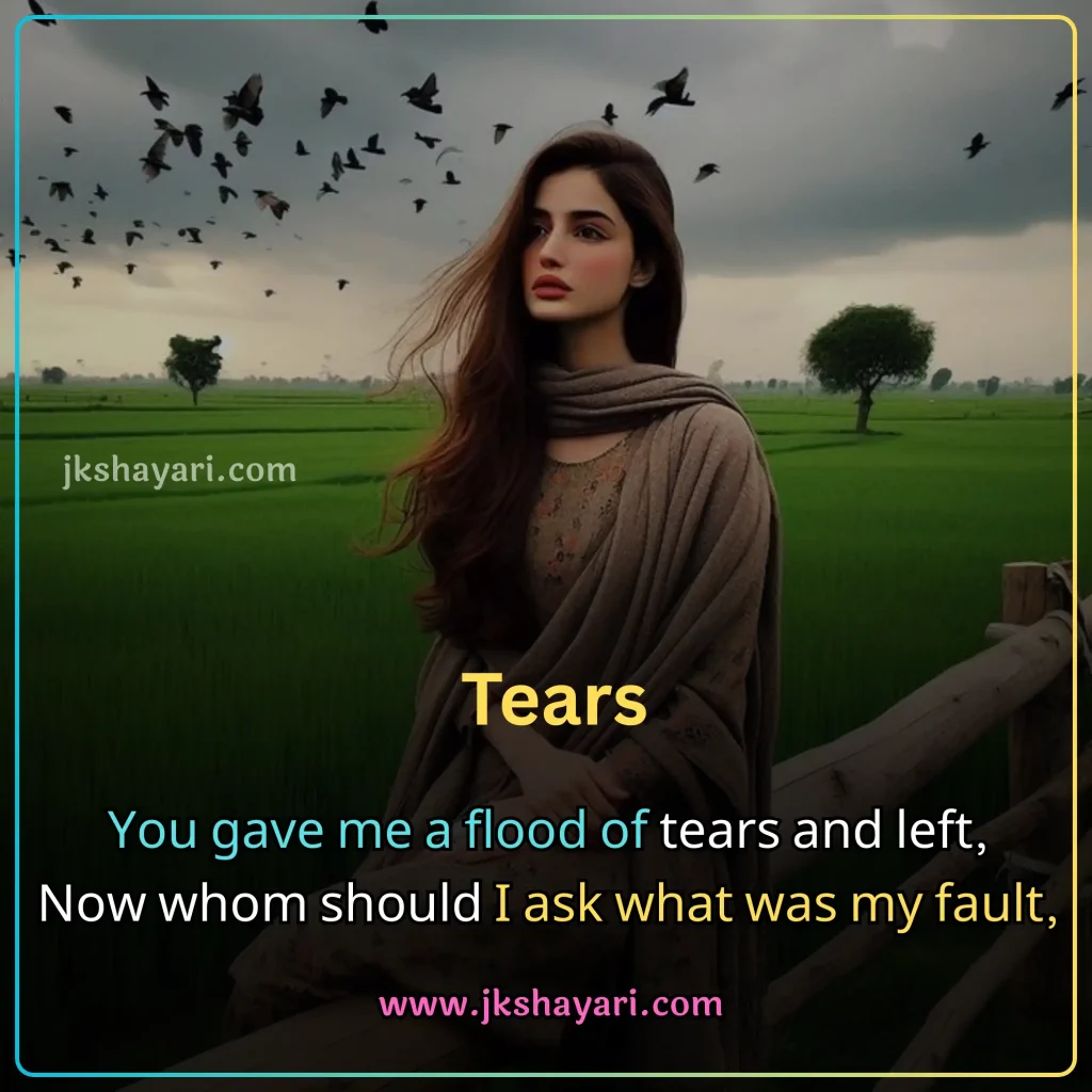 breakup shayari in english,
break up shayari in english,
breakup shayari in english hindi,
breakup shayari in english 2 line,
breakup shayari in english with images,
breakup shayari in english for girlfriend,
breakup shayari in english for boyfrind,
breakup shayari english,
breakup shayari in english for boy,
breakup shayari in english for girl,
breakup shayari 2 line,
friendship Breakup shayari in english,
2 line breakup shayari in english,
breakup shayari in english images,
heart touching breakup shayari in english,
emotional breakup shayari in english,
attitude breakup shayari in english,
breakup sad shayari,
2 line breakup shayari,
shayari on breakup in english,
best breakup shayari in english,
breakup shayari 2 line in english,
sad breakup shayari in english,
love breakup shayari in english,
breakup shayari for boy,
breakup shayari for girl,
break up shayari,
best breakup line in english,
breakup shayari in english language,
Breakup shayari in english text,
breakup shayari,
breakup shayari in english boy,
breakup shayari for girlfriend,
breakup shayari photo,
breakup shayari in english girl,
broken heart shayari in english,
Two line Breakup Shayari,
breakup shayari for boyfrind,
breakup shayari in english urdu,
breakup Sad shayari in hindi,
breakup love shayari in hindi,
breakup Sad shayari in english,
breakup love shayari in english,
breakup shayari in hindi,
Very Sad Shayari English,