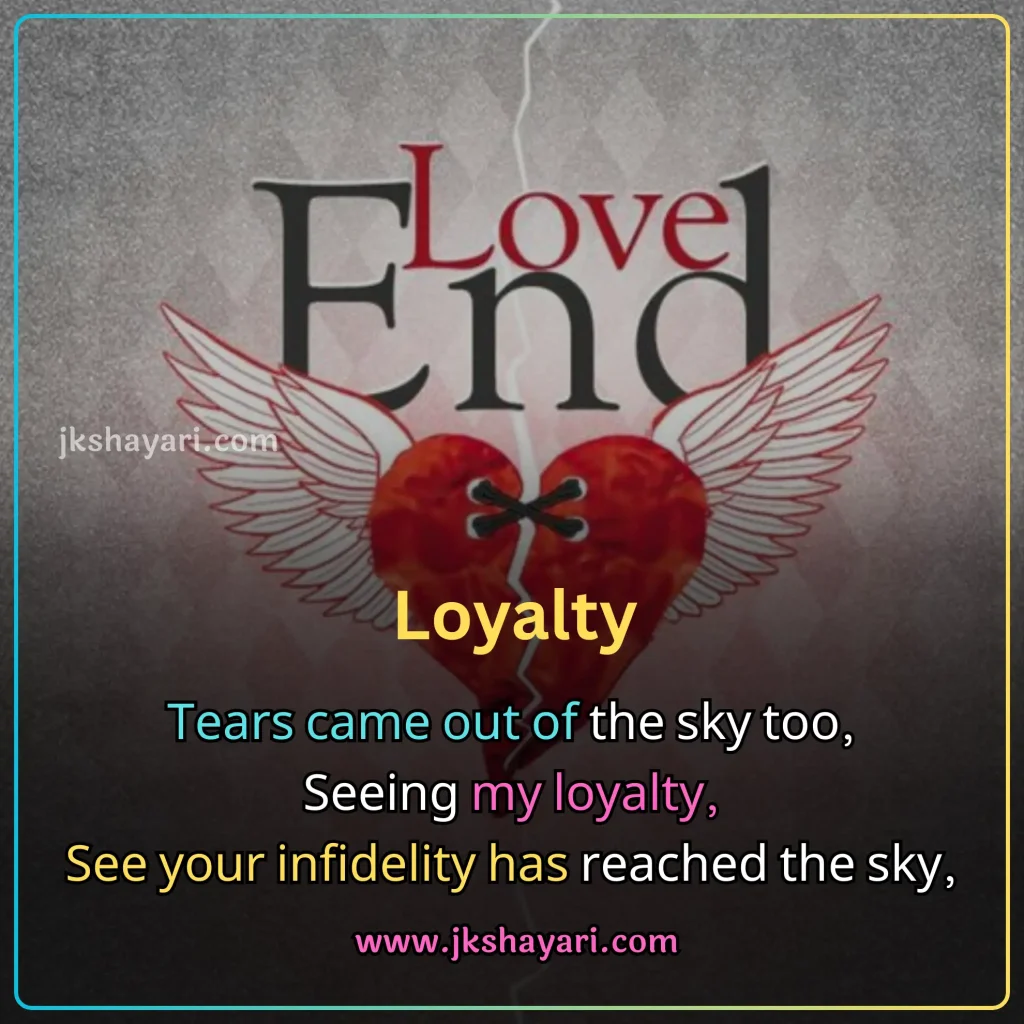 breakup shayari in english,
break up shayari in english,
breakup shayari in english hindi,
breakup shayari in english 2 line,
breakup shayari in english with images,
breakup shayari in english for girlfriend,
breakup shayari in english for boyfrind,
breakup shayari english,
breakup shayari in english for boy,
breakup shayari in english for girl,
breakup shayari 2 line,
friendship Breakup shayari in english,
2 line breakup shayari in english,
breakup shayari in english images,
heart touching breakup shayari in english,
emotional breakup shayari in english,
attitude breakup shayari in english,
breakup sad shayari,
2 line breakup shayari,
shayari on breakup in english,
best breakup shayari in english,
breakup shayari 2 line in english,
sad breakup shayari in english,
love breakup shayari in english,
breakup shayari for boy,
breakup shayari for girl,
break up shayari,
best breakup line in english,
breakup shayari in english language,
Breakup shayari in english text,
breakup shayari,
breakup shayari in english boy,
breakup shayari for girlfriend,
breakup shayari photo,
breakup shayari in english girl,
broken heart shayari in english,
Two line Breakup Shayari,
breakup shayari for boyfrind,
breakup shayari in english urdu,
breakup Sad shayari in hindi,
breakup love shayari in hindi,
breakup Sad shayari in english,
breakup love shayari in english,
breakup shayari in hindi,
Very Sad Shayari English,