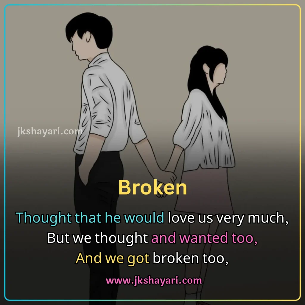 breakup shayari in english,
break up shayari in english,
breakup shayari in english hindi,
breakup shayari in english 2 line,
breakup shayari in english with images,
breakup shayari in english for girlfriend,
breakup shayari in english for boyfrind,
breakup shayari english,
breakup shayari in english for boy,
breakup shayari in english for girl,
breakup shayari 2 line,
friendship Breakup shayari in english,
2 line breakup shayari in english,
breakup shayari in english images,
heart touching breakup shayari in english,
emotional breakup shayari in english,
attitude breakup shayari in english,
breakup sad shayari,
2 line breakup shayari,
shayari on breakup in english,
best breakup shayari in english,
breakup shayari 2 line in english,
sad breakup shayari in english,
love breakup shayari in english,
breakup shayari for boy,
breakup shayari for girl,
break up shayari,
best breakup line in english,
breakup shayari in english language,
Breakup shayari in english text,
breakup shayari,
breakup shayari in english boy,
breakup shayari for girlfriend,
breakup shayari photo,
breakup shayari in english girl,
broken heart shayari in english,
Two line Breakup Shayari,
breakup shayari for boyfrind,
breakup shayari in english urdu,
breakup Sad shayari in hindi,
breakup love shayari in hindi,
breakup Sad shayari in english,
breakup love shayari in english,
breakup shayari in hindi,
Very Sad Shayari English,
