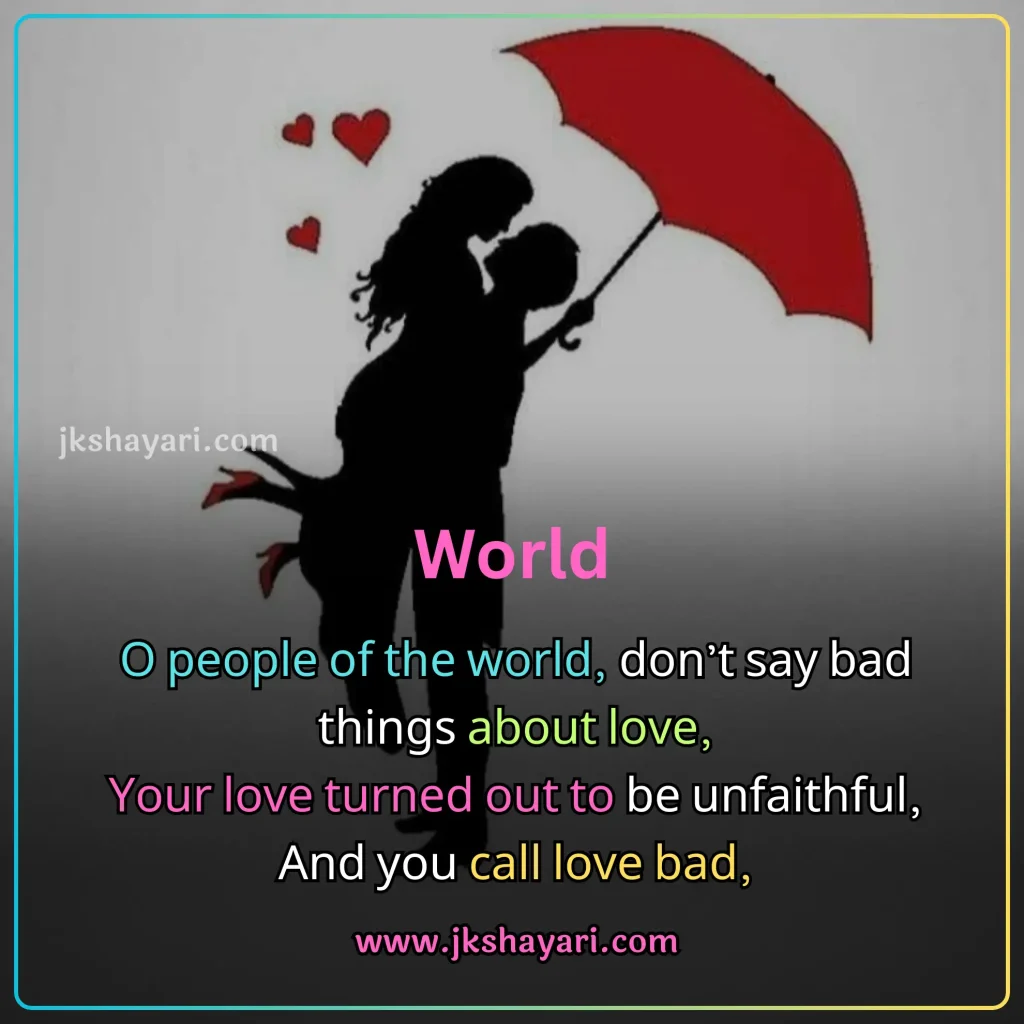breakup shayari in english,
break up shayari in english,
breakup shayari in english hindi,
breakup shayari in english 2 line,
breakup shayari in english with images,
breakup shayari in english for girlfriend,
breakup shayari in english for boyfrind,
breakup shayari english,
breakup shayari in english for boy,
breakup shayari in english for girl,
breakup shayari 2 line,
friendship Breakup shayari in english,
2 line breakup shayari in english,
breakup shayari in english images,
heart touching breakup shayari in english,
emotional breakup shayari in english,
attitude breakup shayari in english,
breakup sad shayari,
2 line breakup shayari,
shayari on breakup in english,
best breakup shayari in english,
breakup shayari 2 line in english,
sad breakup shayari in english,
love breakup shayari in english,
breakup shayari for boy,
breakup shayari for girl,
break up shayari,
best breakup line in english,
breakup shayari in english language,
Breakup shayari in english text,
breakup shayari,
breakup shayari in english boy,
breakup shayari for girlfriend,
breakup shayari photo,
breakup shayari in english girl,
broken heart shayari in english,
Two line Breakup Shayari,
breakup shayari for boyfrind,
breakup shayari in english urdu,
breakup Sad shayari in hindi,
breakup love shayari in hindi,
breakup Sad shayari in english,
breakup love shayari in english,
breakup shayari in hindi,
Very Sad Shayari English,