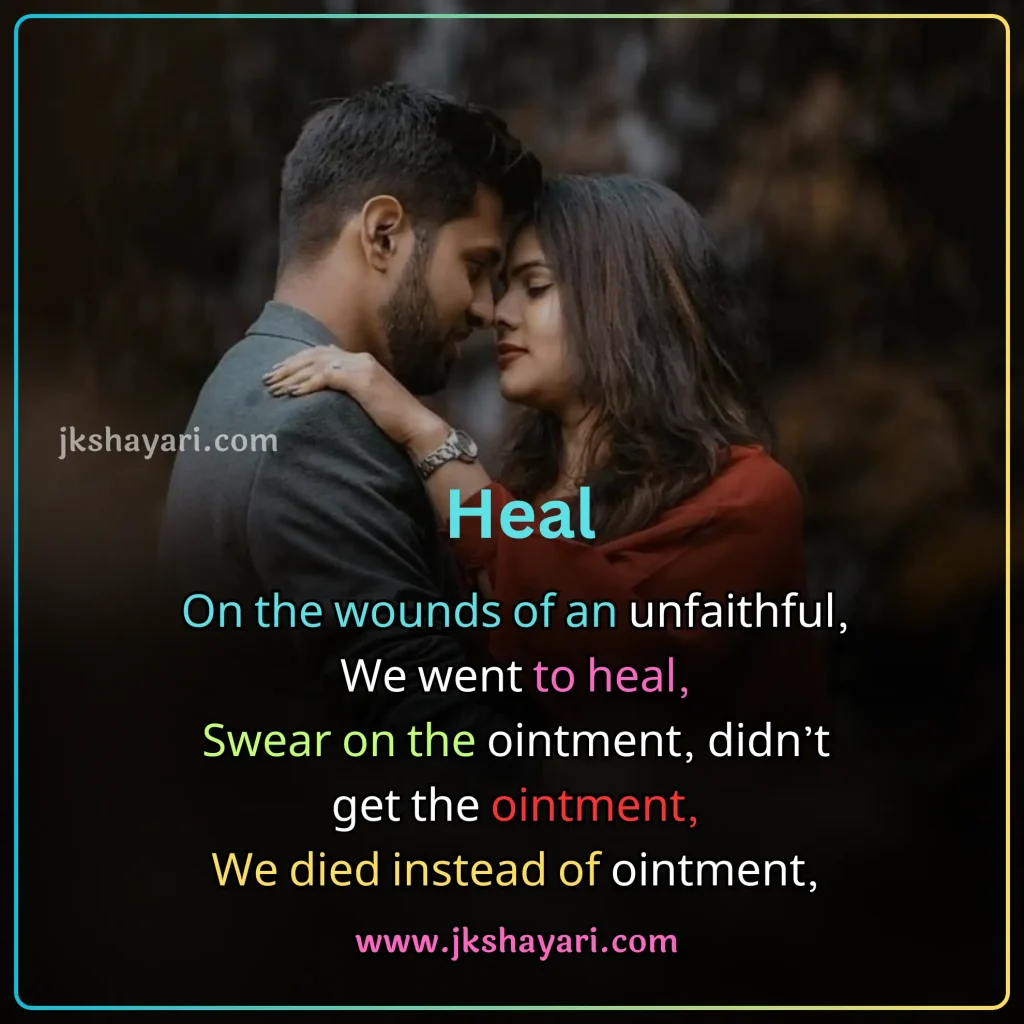 breakup shayari in english,
break up shayari in english,
breakup shayari in english hindi,
breakup shayari in english 2 line,
breakup shayari in english with images,
breakup shayari in english for girlfriend,
breakup shayari in english for boyfrind,
breakup shayari english,
breakup shayari in english for boy,
breakup shayari in english for girl,
breakup shayari 2 line,
friendship Breakup shayari in english,
2 line breakup shayari in english,
breakup shayari in english images,
heart touching breakup shayari in english,
emotional breakup shayari in english,
attitude breakup shayari in english,
breakup sad shayari,
2 line breakup shayari,
shayari on breakup in english,
best breakup shayari in english,
breakup shayari 2 line in english,
sad breakup shayari in english,
love breakup shayari in english,
breakup shayari for boy,
breakup shayari for girl,
break up shayari,
best breakup line in english,
breakup shayari in english language,
Breakup shayari in english text,
breakup shayari,
breakup shayari in english boy,
breakup shayari for girlfriend,
breakup shayari photo,
breakup shayari in english girl,
broken heart shayari in english,
Two line Breakup Shayari,
breakup shayari for boyfrind,
breakup shayari in english urdu,
breakup Sad shayari in hindi,
breakup love shayari in hindi,
breakup Sad shayari in english,
breakup love shayari in english,
breakup shayari in hindi,
Very Sad Shayari English,