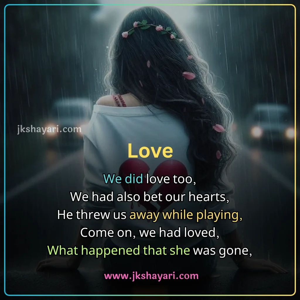 breakup shayari in english,
break up shayari in english,
breakup shayari in english hindi,
breakup shayari in english 2 line,
breakup shayari in english with images,
breakup shayari in english for girlfriend,
breakup shayari in english for boyfrind,
breakup shayari english,
breakup shayari in english for boy,
breakup shayari in english for girl,
breakup shayari 2 line,
friendship Breakup shayari in english,
2 line breakup shayari in english,
breakup shayari in english images,
heart touching breakup shayari in english,
emotional breakup shayari in english,
attitude breakup shayari in english,
breakup sad shayari,
2 line breakup shayari,
shayari on breakup in english,
best breakup shayari in english,
breakup shayari 2 line in english,
sad breakup shayari in english,
love breakup shayari in english,
breakup shayari for boy,
breakup shayari for girl,
break up shayari,
best breakup line in english,
breakup shayari in english language,
Breakup shayari in english text,
breakup shayari,
breakup shayari in english boy,
breakup shayari for girlfriend,
breakup shayari photo,
breakup shayari in english girl,
broken heart shayari in english,
Two line Breakup Shayari,
breakup shayari for boyfrind,
breakup shayari in english urdu,
breakup Sad shayari in hindi,
breakup love shayari in hindi,
breakup Sad shayari in english,
breakup love shayari in english,
breakup shayari in hindi,
Very Sad Shayari English,