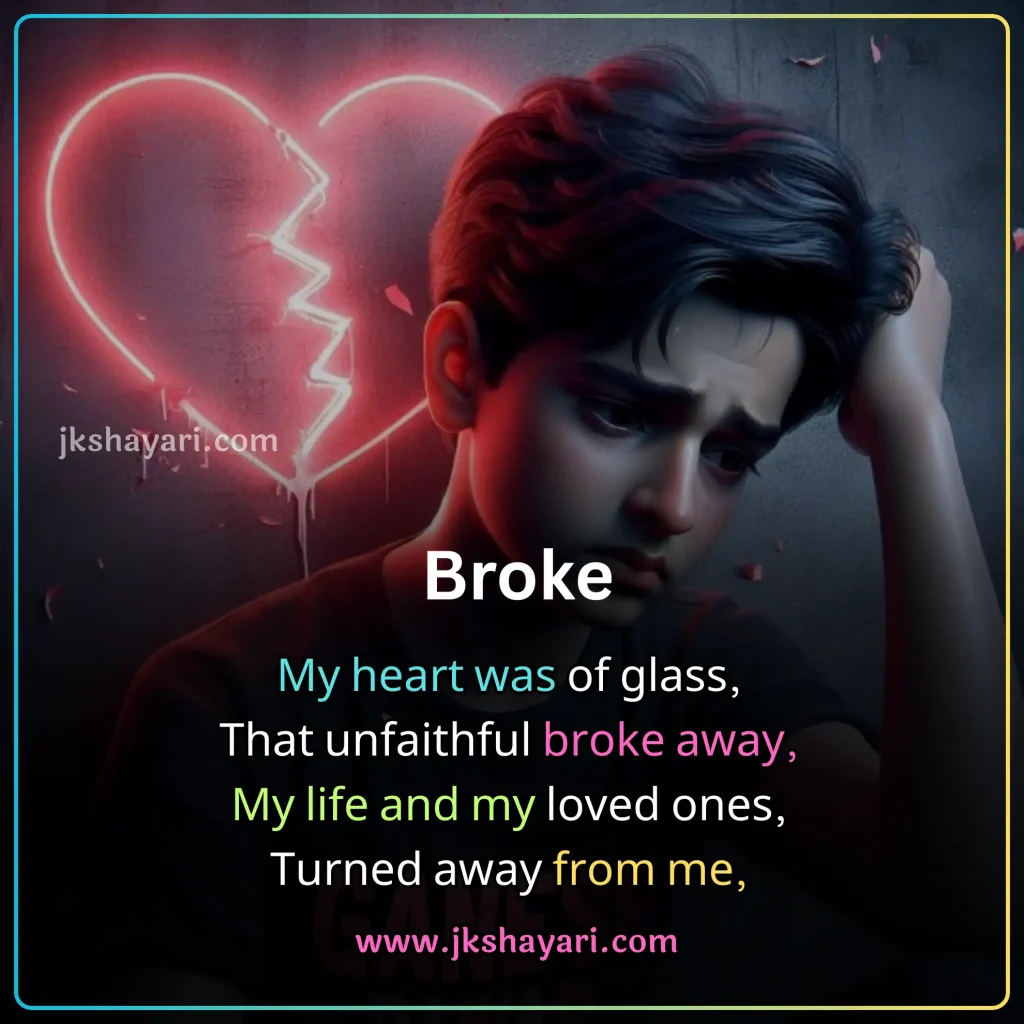 breakup shayari in english,
break up shayari in english,
breakup shayari in english hindi,
breakup shayari in english 2 line,
breakup shayari in english with images,
breakup shayari in english for girlfriend,
breakup shayari in english for boyfrind,
breakup shayari english,
breakup shayari in english for boy,
breakup shayari in english for girl,
breakup shayari 2 line,
friendship Breakup shayari in english,
2 line breakup shayari in english,
breakup shayari in english images,
heart touching breakup shayari in english,
emotional breakup shayari in english,
attitude breakup shayari in english,
breakup sad shayari,
2 line breakup shayari,
shayari on breakup in english,
best breakup shayari in english,
breakup shayari 2 line in english,
sad breakup shayari in english,
love breakup shayari in english,
breakup shayari for boy,
breakup shayari for girl,
break up shayari,
best breakup line in english,
breakup shayari in english language,
Breakup shayari in english text,
breakup shayari,
breakup shayari in english boy,
breakup shayari for girlfriend,
breakup shayari photo,
breakup shayari in english girl,
broken heart shayari in english,
Two line Breakup Shayari,
breakup shayari for boyfrind,
breakup shayari in english urdu,
breakup Sad shayari in hindi,
breakup love shayari in hindi,
breakup Sad shayari in english,
breakup love shayari in english,
breakup shayari in hindi,
Very Sad Shayari English,