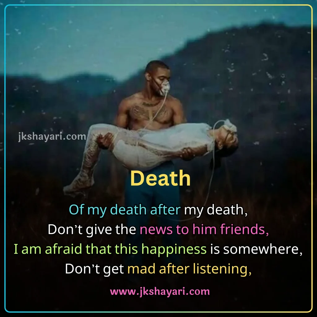 breakup shayari in english,
break up shayari in english,
breakup shayari in english hindi,
breakup shayari in english 2 line,
breakup shayari in english with images,
breakup shayari in english for girlfriend,
breakup shayari in english for boyfrind,
breakup shayari english,
breakup shayari in english for boy,
breakup shayari in english for girl,
breakup shayari 2 line,
friendship Breakup shayari in english,
2 line breakup shayari in english,
breakup shayari in english images,
heart touching breakup shayari in english,
emotional breakup shayari in english,
attitude breakup shayari in english,
breakup sad shayari,
2 line breakup shayari,
shayari on breakup in english,
best breakup shayari in english,
breakup shayari 2 line in english,
sad breakup shayari in english,
love breakup shayari in english,
breakup shayari for boy,
breakup shayari for girl,
break up shayari,
best breakup line in english,
breakup shayari in english language,
Breakup shayari in english text,
breakup shayari,
breakup shayari in english boy,
breakup shayari for girlfriend,
breakup shayari photo,
breakup shayari in english girl,
broken heart shayari in english,
Two line Breakup Shayari,
breakup shayari for boyfrind,
breakup shayari in english urdu,
breakup Sad shayari in hindi,
breakup love shayari in hindi,
breakup Sad shayari in english,
breakup love shayari in english,
breakup shayari in hindi,
Very Sad Shayari English,