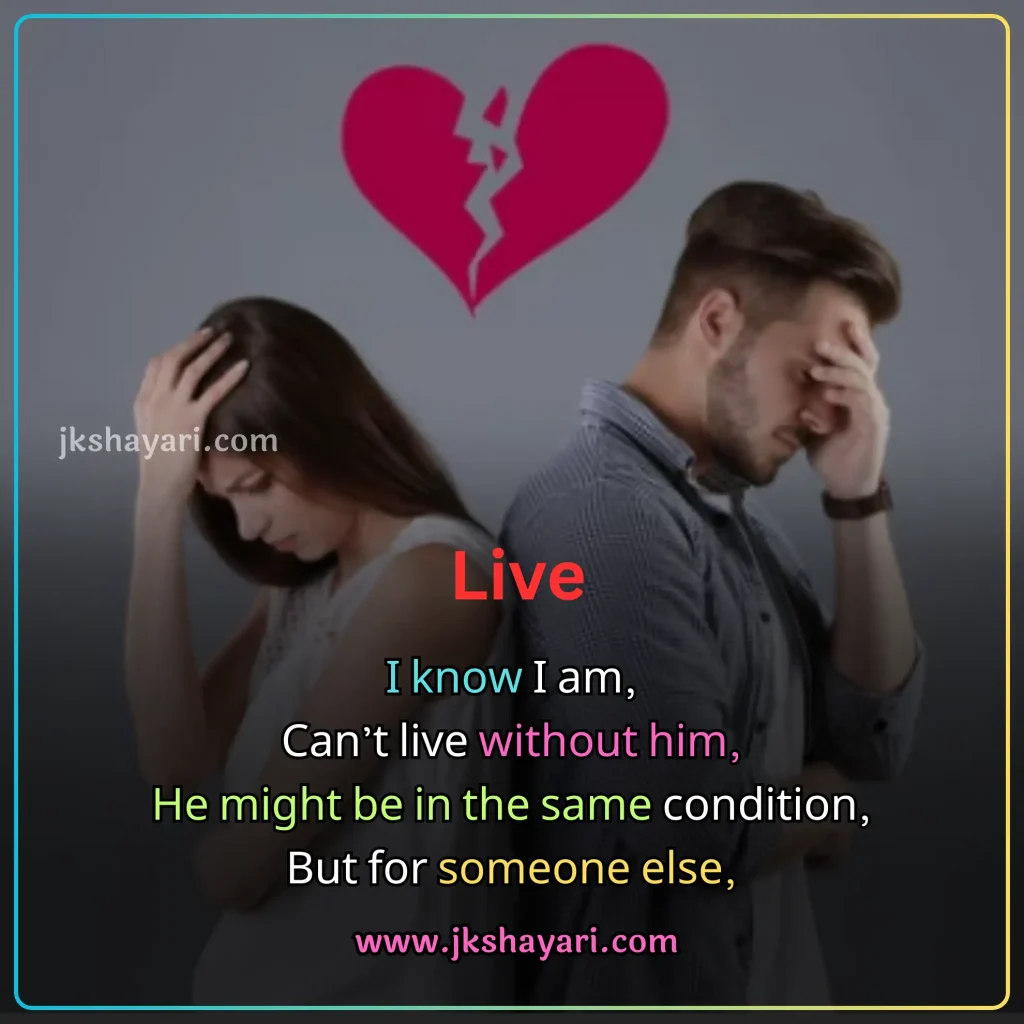 breakup shayari in english,
break up shayari in english,
breakup shayari in english hindi,
breakup shayari in english 2 line,
breakup shayari in english with images,
breakup shayari in english for girlfriend,
breakup shayari in english for boyfrind,
breakup shayari english,
breakup shayari in english for boy,
breakup shayari in english for girl,
breakup shayari 2 line,
friendship Breakup shayari in english,
2 line breakup shayari in english,
breakup shayari in english images,
heart touching breakup shayari in english,
emotional breakup shayari in english,
attitude breakup shayari in english,
breakup sad shayari,
2 line breakup shayari,
shayari on breakup in english,
best breakup shayari in english,
breakup shayari 2 line in english,
sad breakup shayari in english,
love breakup shayari in english,
breakup shayari for boy,
breakup shayari for girl,
break up shayari,
best breakup line in english,
breakup shayari in english language,
Breakup shayari in english text,
breakup shayari,
breakup shayari in english boy,
breakup shayari for girlfriend,
breakup shayari photo,
breakup shayari in english girl,
broken heart shayari in english,
Two line Breakup Shayari,
breakup shayari for boyfrind,
breakup shayari in english urdu,
breakup Sad shayari in hindi,
breakup love shayari in hindi,
breakup Sad shayari in english,
breakup love shayari in english,
breakup shayari in hindi,
Very Sad Shayari English,