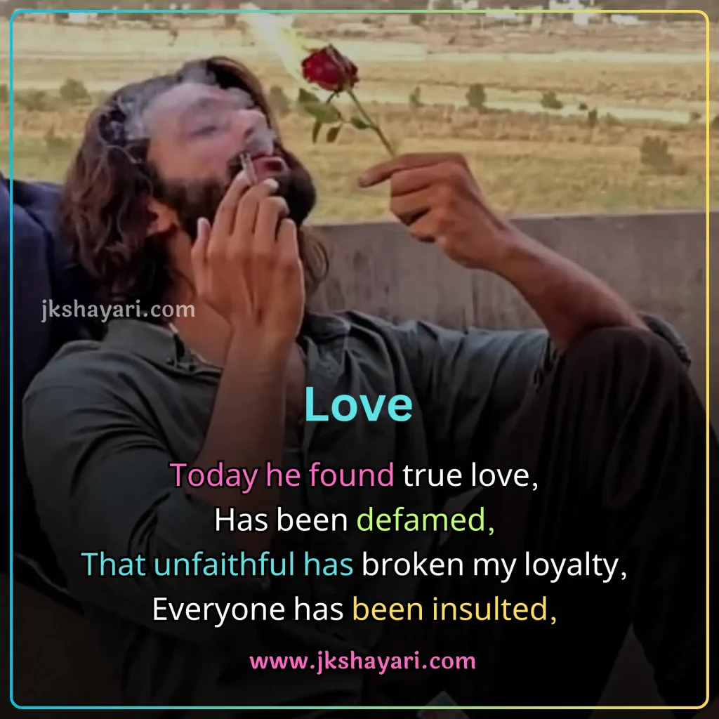 breakup shayari in english,
break up shayari in english,
breakup shayari in english hindi,
breakup shayari in english 2 line,
breakup shayari in english with images,
breakup shayari in english for girlfriend,
breakup shayari in english for boyfrind,
breakup shayari english,
breakup shayari in english for boy,
breakup shayari in english for girl,
breakup shayari 2 line,
friendship Breakup shayari in english,
2 line breakup shayari in english,
breakup shayari in english images,
heart touching breakup shayari in english,
emotional breakup shayari in english,
attitude breakup shayari in english,
breakup sad shayari,
2 line breakup shayari,
shayari on breakup in english,
best breakup shayari in english,
breakup shayari 2 line in english,
sad breakup shayari in english,
love breakup shayari in english,
breakup shayari for boy,
breakup shayari for girl,
break up shayari,
best breakup line in english,
breakup shayari in english language,
Breakup shayari in english text,
breakup shayari,
breakup shayari in english boy,
breakup shayari for girlfriend,
breakup shayari photo,
breakup shayari in english girl,
broken heart shayari in english,
Two line Breakup Shayari,
breakup shayari for boyfrind,
breakup shayari in english urdu,
breakup Sad shayari in hindi,
breakup love shayari in hindi,
breakup Sad shayari in english,
breakup love shayari in english,
breakup shayari in hindi,
Very Sad Shayari English,