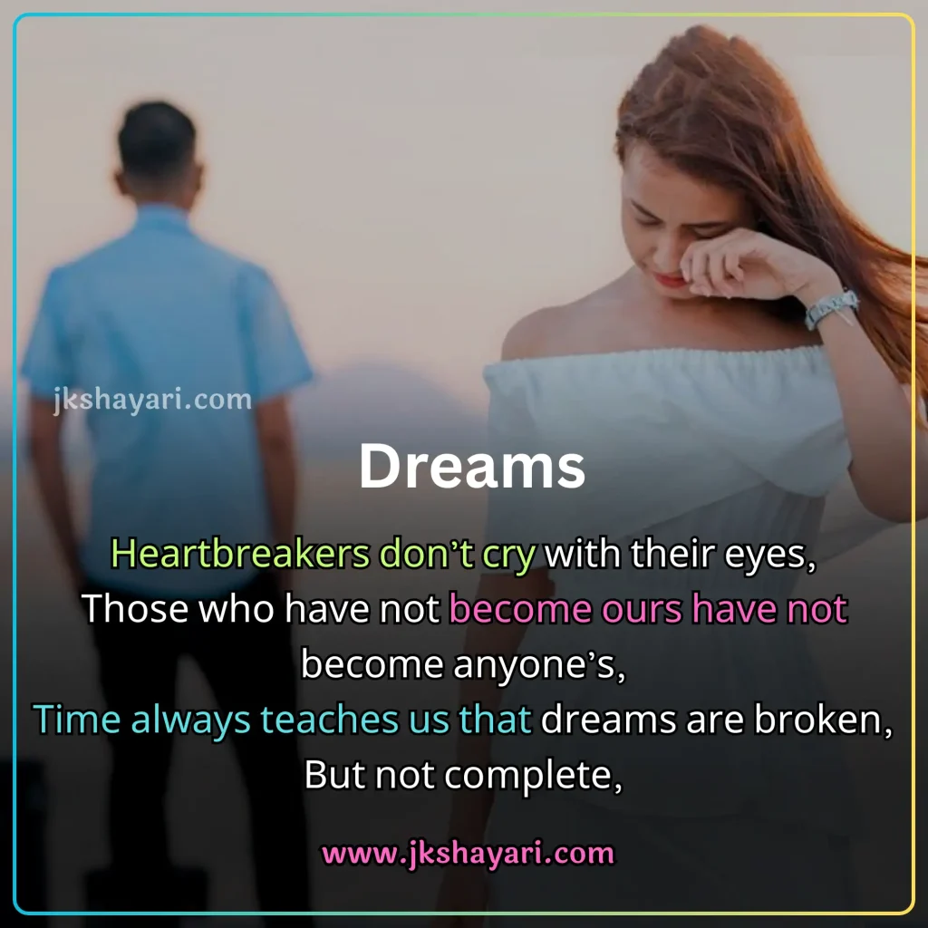 breakup shayari in english,
break up shayari in english,
breakup shayari in english hindi,
breakup shayari in english 2 line,
breakup shayari in english with images,
breakup shayari in english for girlfriend,
breakup shayari in english for boyfrind,
breakup shayari english,
breakup shayari in english for boy,
breakup shayari in english for girl,
breakup shayari 2 line,
friendship Breakup shayari in english,
2 line breakup shayari in english,
breakup shayari in english images,
heart touching breakup shayari in english,
emotional breakup shayari in english,
attitude breakup shayari in english,
breakup sad shayari,
2 line breakup shayari,
shayari on breakup in english,
best breakup shayari in english,
breakup shayari 2 line in english,
sad breakup shayari in english,
love breakup shayari in english,
breakup shayari for boy,
breakup shayari for girl,
break up shayari,
best breakup line in english,
breakup shayari in english language,
Breakup shayari in english text,
breakup shayari,
breakup shayari in english boy,
breakup shayari for girlfriend,
breakup shayari photo,
breakup shayari in english girl,
broken heart shayari in english,
Two line Breakup Shayari,
breakup shayari for boyfrind,
breakup shayari in english urdu,
breakup Sad shayari in hindi,
breakup love shayari in hindi,
breakup Sad shayari in english,
breakup love shayari in english,
breakup shayari in hindi,
Very Sad Shayari English,