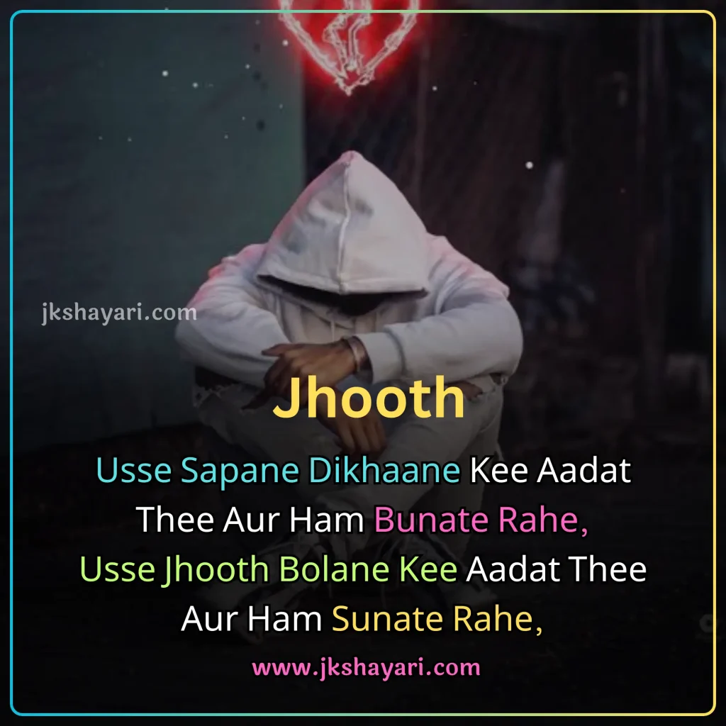 breakup shayari in english,
break up shayari in english,
breakup shayari in english hindi,
breakup shayari in english 2 line,
breakup shayari in english with images,
breakup shayari in english for girlfriend,
breakup shayari in english for boyfrind,
breakup shayari english,
breakup shayari in english for boy,
breakup shayari in english for girl,
breakup shayari 2 line,
friendship Breakup shayari in english,
2 line breakup shayari in english,
breakup shayari in english images,
heart touching breakup shayari in english,
emotional breakup shayari in english,
attitude breakup shayari in english,
breakup sad shayari,
2 line breakup shayari,
shayari on breakup in english,
best breakup shayari in english,
breakup shayari 2 line in english,
sad breakup shayari in english,
love breakup shayari in english,
breakup shayari for boy,
breakup shayari for girl,
break up shayari,
best breakup line in english,
breakup shayari in english language,
Breakup shayari in english text,
breakup shayari,
breakup shayari in english boy,
breakup shayari for girlfriend,
breakup shayari photo,
breakup shayari in english girl,
broken heart shayari in english,
Two line Breakup Shayari,
breakup shayari for boyfrind,
breakup shayari in english urdu,
breakup Sad shayari in hindi,
breakup love shayari in hindi,
breakup Sad shayari in english,
breakup love shayari in english,
breakup shayari in hindi,
Very Sad Shayari English,