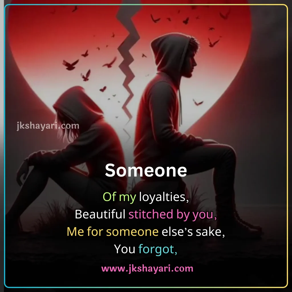 breakup shayari in english,
break up shayari in english,
breakup shayari in english hindi,
breakup shayari in english 2 line,
breakup shayari in english with images,
breakup shayari in english for girlfriend,
breakup shayari in english for boyfrind,
breakup shayari english,
breakup shayari in english for boy,
breakup shayari in english for girl,
breakup shayari 2 line,
friendship Breakup shayari in english,
2 line breakup shayari in english,
breakup shayari in english images,
heart touching breakup shayari in english,
emotional breakup shayari in english,
attitude breakup shayari in english,
breakup sad shayari,
2 line breakup shayari,
shayari on breakup in english,
best breakup shayari in english,
breakup shayari 2 line in english,
sad breakup shayari in english,
love breakup shayari in english,
breakup shayari for boy,
breakup shayari for girl,
break up shayari,
best breakup line in english,
breakup shayari in english language,
Breakup shayari in english text,
breakup shayari,
breakup shayari in english boy,
breakup shayari for girlfriend,
breakup shayari photo,
breakup shayari in english girl,
broken heart shayari in english,
Two line Breakup Shayari,
breakup shayari for boyfrind,
breakup shayari in english urdu,
breakup Sad shayari in hindi,
breakup love shayari in hindi,
breakup Sad shayari in english,
breakup love shayari in english,
breakup shayari in hindi,
Very Sad Shayari English,