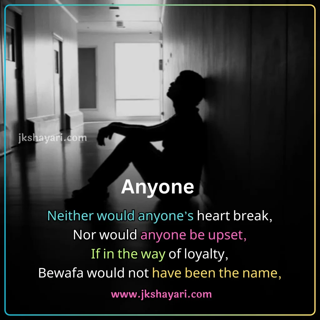 breakup shayari in english,
break up shayari in english,
breakup shayari in english hindi,
breakup shayari in english 2 line,
breakup shayari in english with images,
breakup shayari in english for girlfriend,
breakup shayari in english for boyfrind,
breakup shayari english,
breakup shayari in english for boy,
breakup shayari in english for girl,
breakup shayari 2 line,
friendship Breakup shayari in english,
2 line breakup shayari in english,
breakup shayari in english images,
heart touching breakup shayari in english,
emotional breakup shayari in english,
attitude breakup shayari in english,
breakup sad shayari,
2 line breakup shayari,
shayari on breakup in english,
best breakup shayari in english,
breakup shayari 2 line in english,
sad breakup shayari in english,
love breakup shayari in english,
breakup shayari for boy,
breakup shayari for girl,
break up shayari,
best breakup line in english,
breakup shayari in english language,
Breakup shayari in english text,
breakup shayari,
breakup shayari in english boy,
breakup shayari for girlfriend,
breakup shayari photo,
breakup shayari in english girl,
broken heart shayari in english,
Two line Breakup Shayari,
breakup shayari for boyfrind,
breakup shayari in english urdu,
breakup Sad shayari in hindi,
breakup love shayari in hindi,
breakup Sad shayari in english,
breakup love shayari in english,
breakup shayari in hindi,
Very Sad Shayari English,