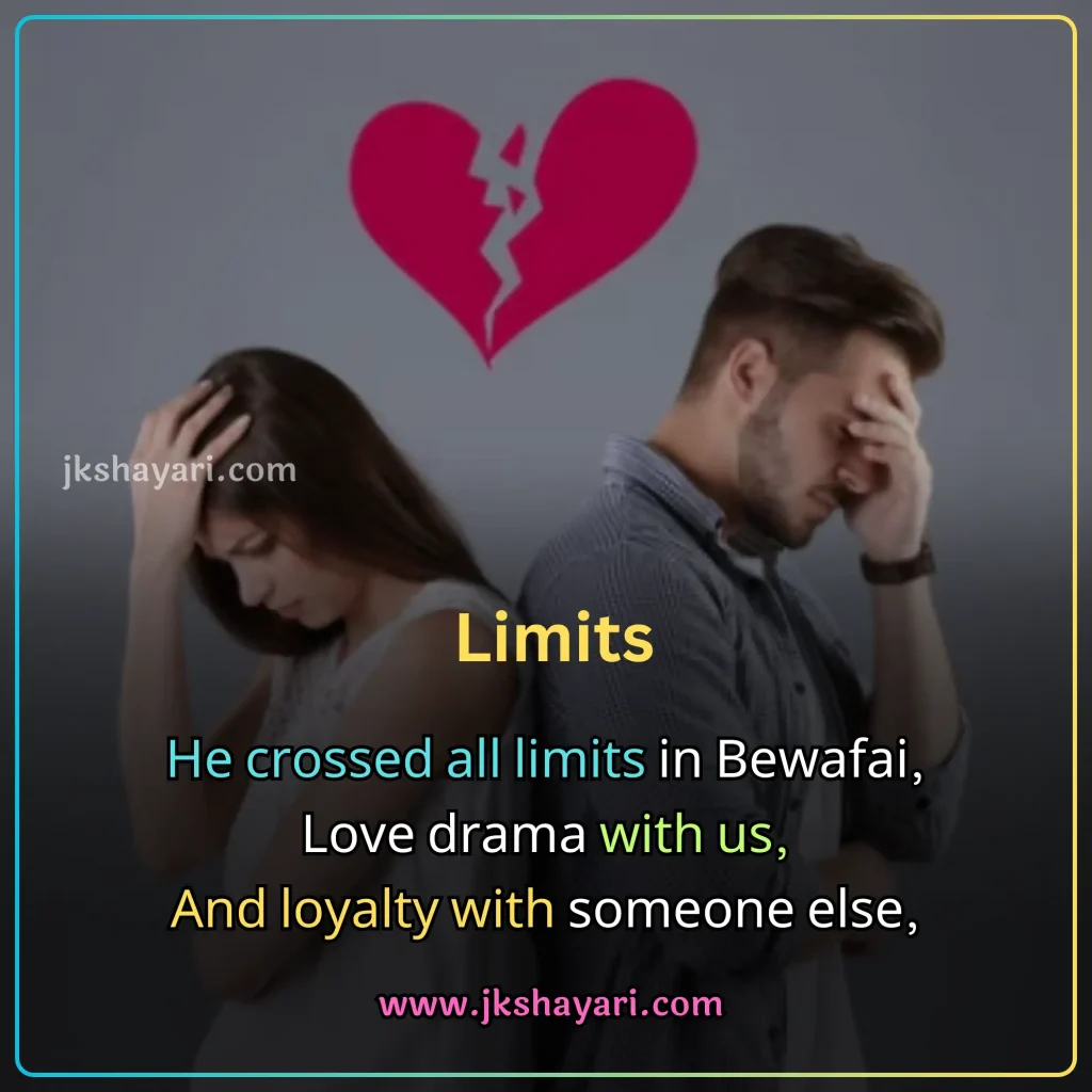breakup shayari in english,
break up shayari in english,
breakup shayari in english hindi,
breakup shayari in english 2 line,
breakup shayari in english with images,
breakup shayari in english for girlfriend,
breakup shayari in english for boyfrind,
breakup shayari english,
breakup shayari in english for boy,
breakup shayari in english for girl,
breakup shayari 2 line,
friendship Breakup shayari in english,
2 line breakup shayari in english,
breakup shayari in english images,
heart touching breakup shayari in english,
emotional breakup shayari in english,
attitude breakup shayari in english,
breakup sad shayari,
2 line breakup shayari,
shayari on breakup in english,
best breakup shayari in english,
breakup shayari 2 line in english,
sad breakup shayari in english,
love breakup shayari in english,
breakup shayari for boy,
breakup shayari for girl,
break up shayari,
best breakup line in english,
breakup shayari in english language,
Breakup shayari in english text,
breakup shayari,
breakup shayari in english boy,
breakup shayari for girlfriend,
breakup shayari photo,
breakup shayari in english girl,
broken heart shayari in english,
Two line Breakup Shayari,
breakup shayari for boyfrind,
breakup shayari in english urdu,
breakup Sad shayari in hindi,
breakup love shayari in hindi,
breakup Sad shayari in english,
breakup love shayari in english,
breakup shayari in hindi,
Very Sad Shayari English,